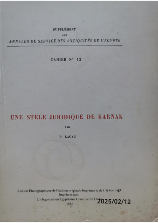 Une stèle juridique de Karnak LACAU Pierre