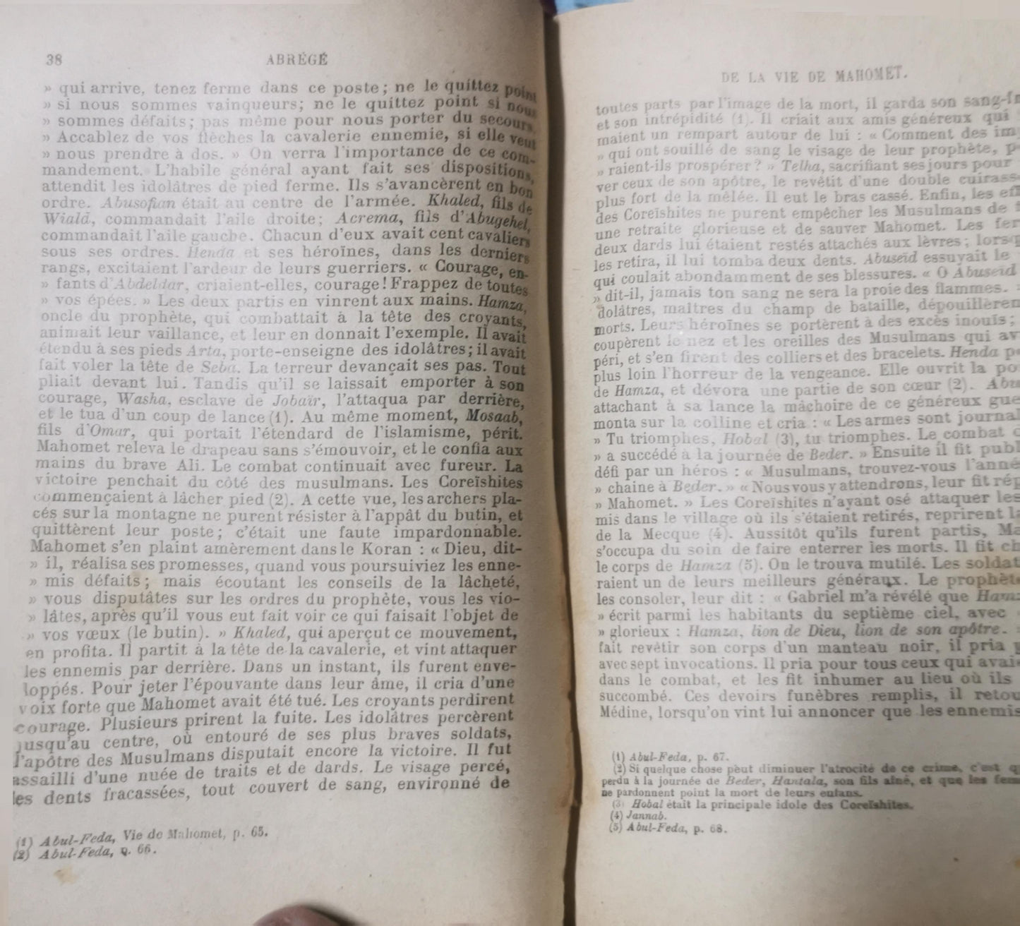 Le koran, traduit de l'arabe, accompagné de notes, précédé d'un abrégé de la vie de mahomet tiré des écrivains orientaux les plus estimés par m. savary