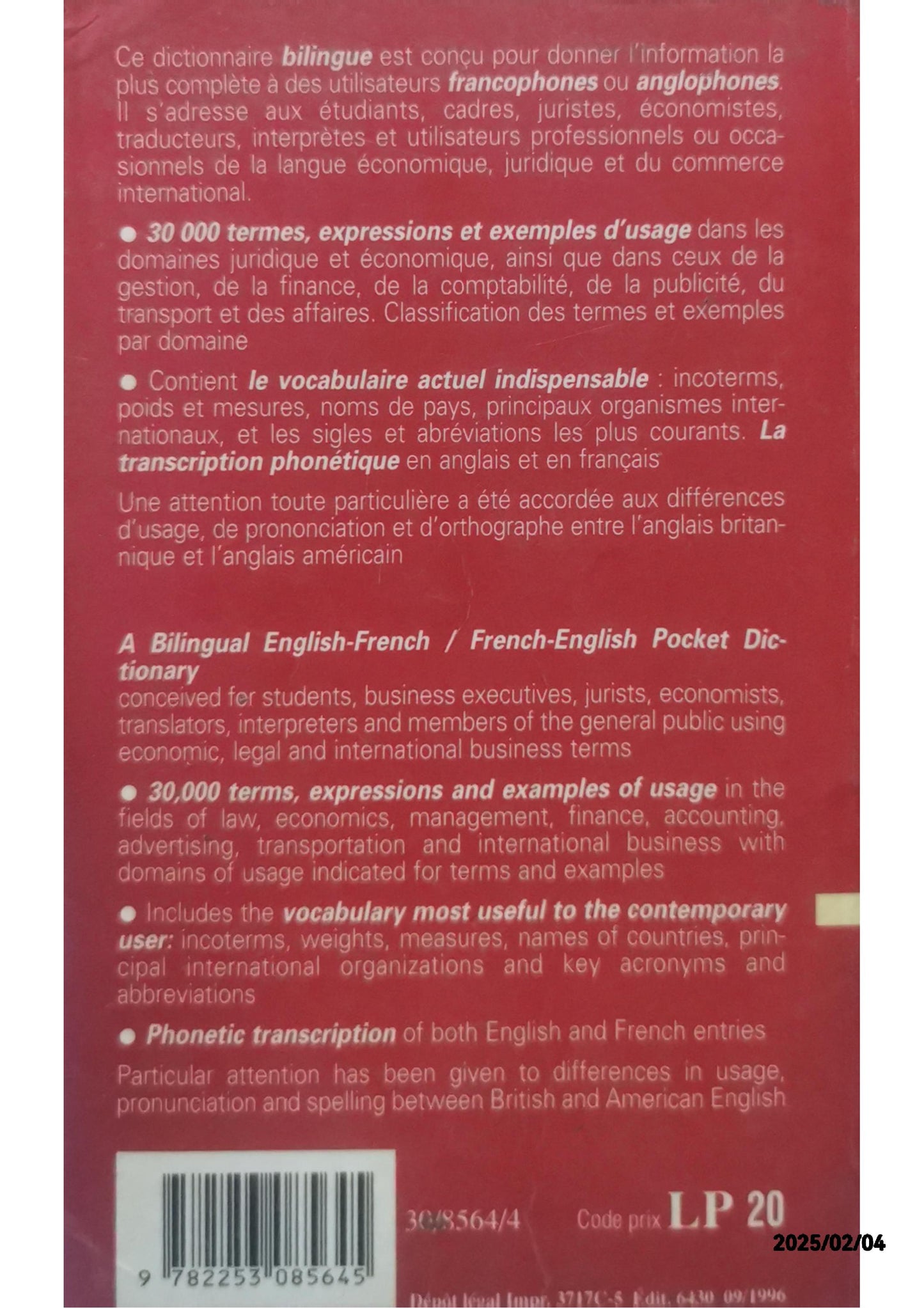 Dictionnaire de l'anglais économique et juridique et du commerce international Poche – 1 septembre 1996 Édition en Anglais  de Anne Deysine (Auteur), Edward Errante (Auteur), & 3 plus