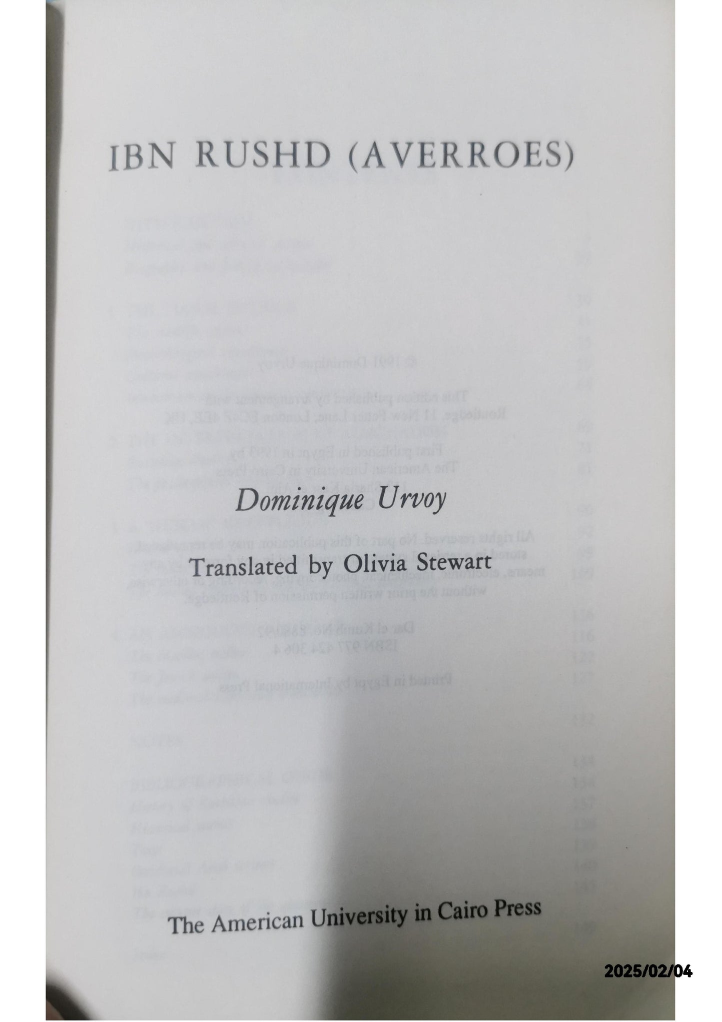 Ibn Rushd (Averroes) 1st Edition by Dominique Urvoy (Author), Olivia Stewart (Translator)