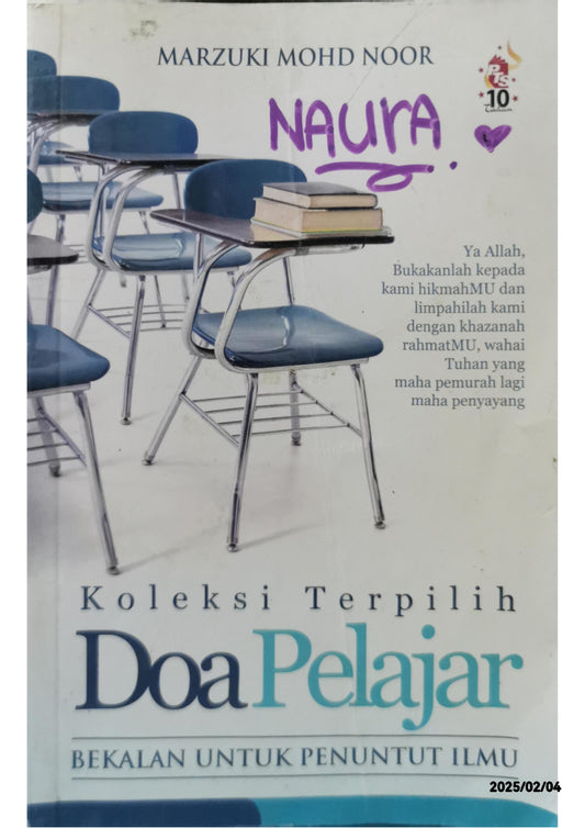 Koleksi Terpilih Doa Pelajar