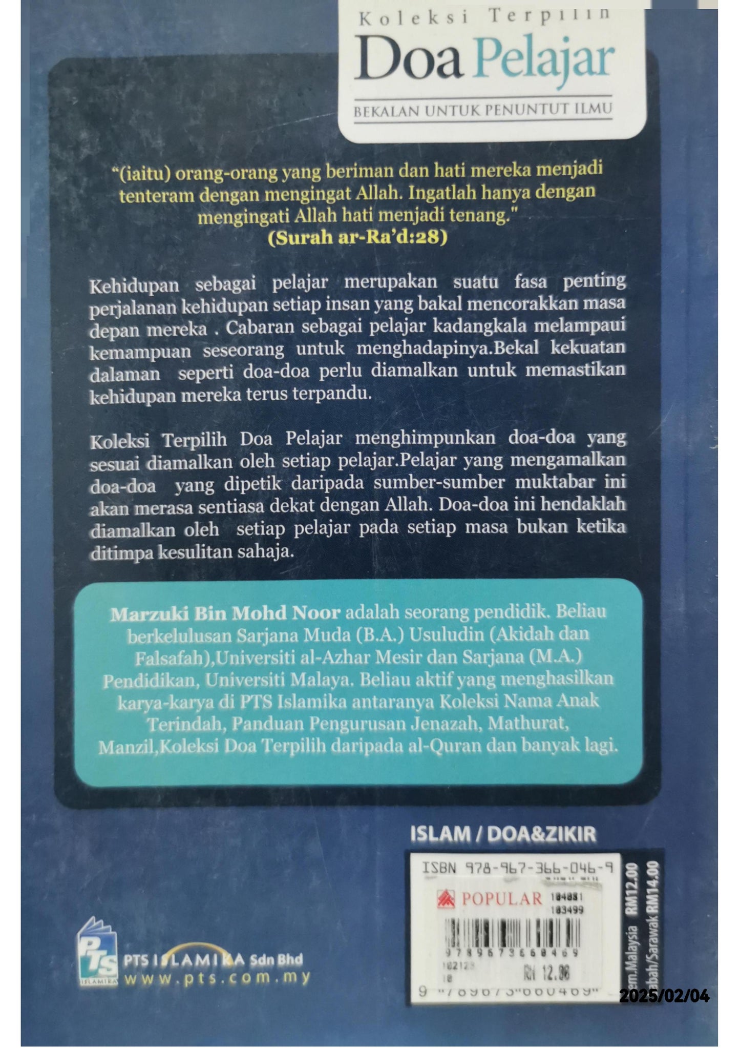 Koleksi Terpilih Doa Pelajar