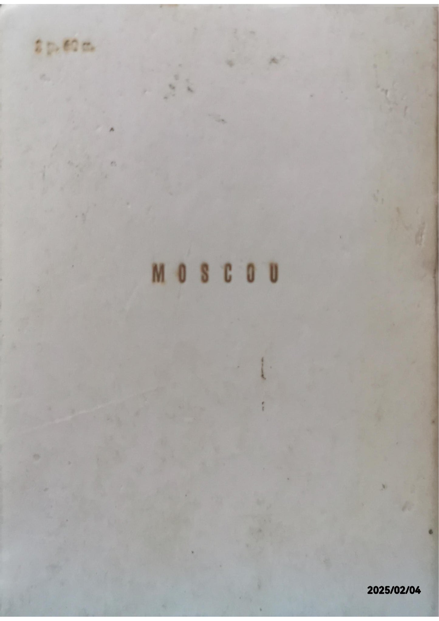 Mockba (Moscow) Illustrated Hardcover Book, 1957, Rare Book!