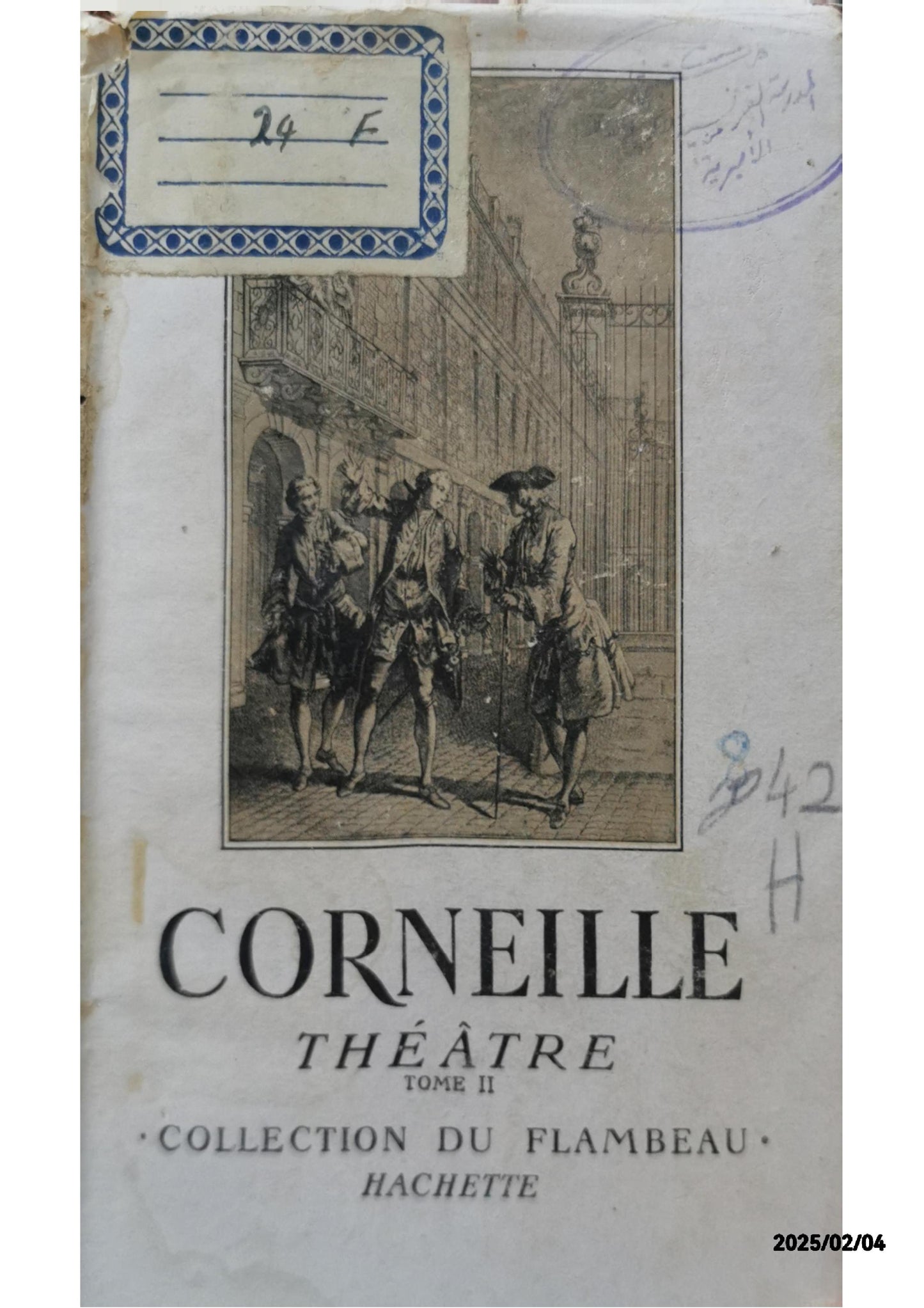 Théâtre tome 2 Relié – 1 janvier 1965 de Corneille (Auteur)