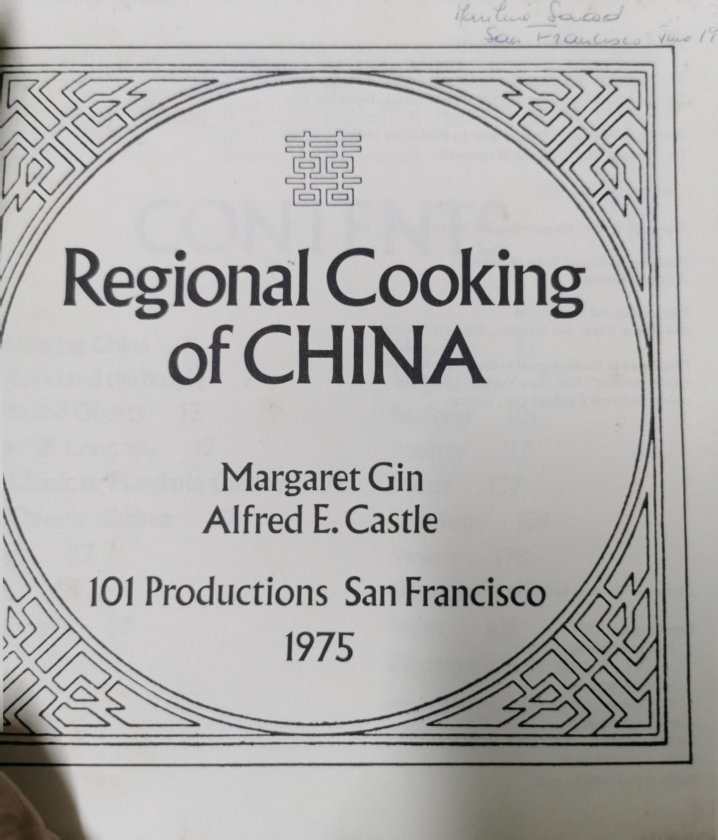 Regional Cooking of China by Margaret Gin (1984-09-03) Mass Market Paperback by Margaret Gin (Author)