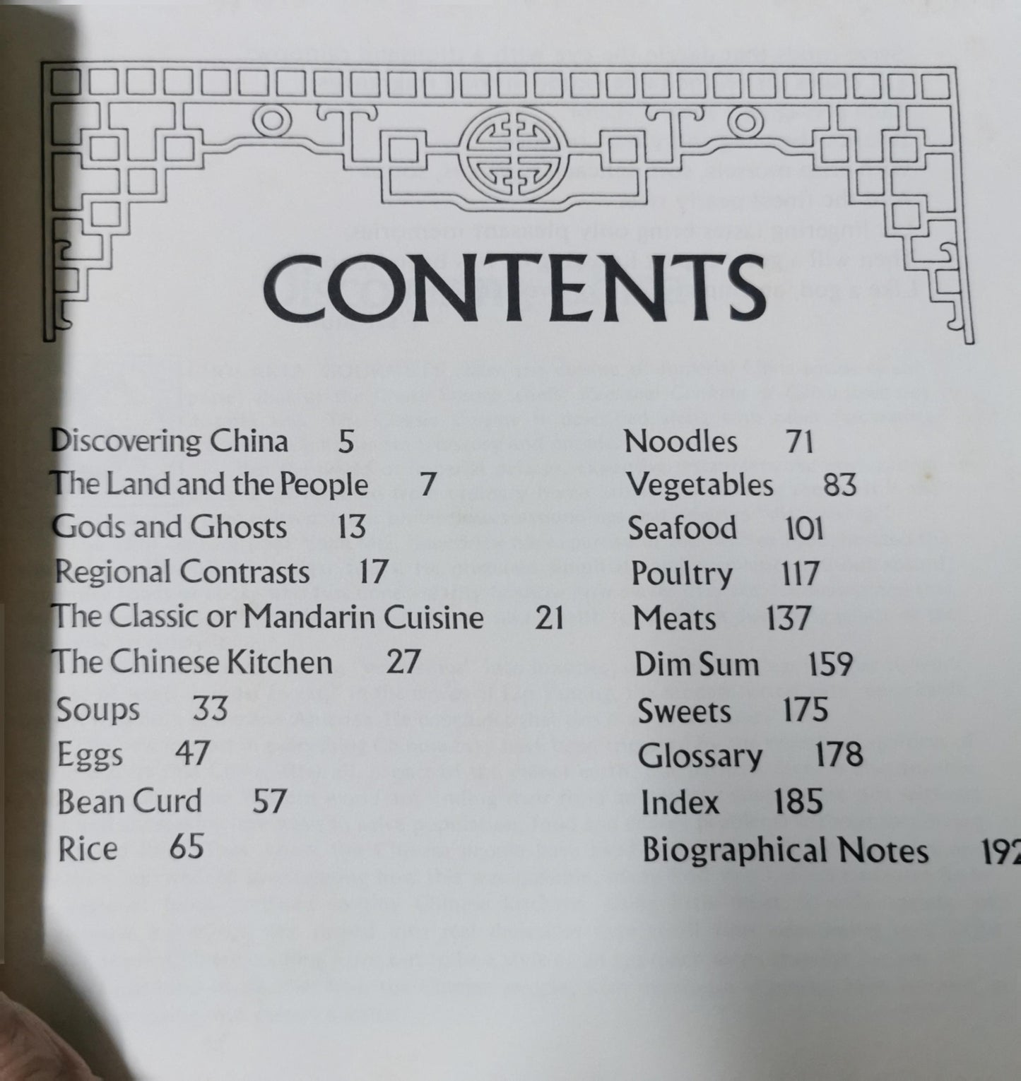 Regional Cooking of China by Margaret Gin (1984-09-03) Mass Market Paperback by Margaret Gin (Author)