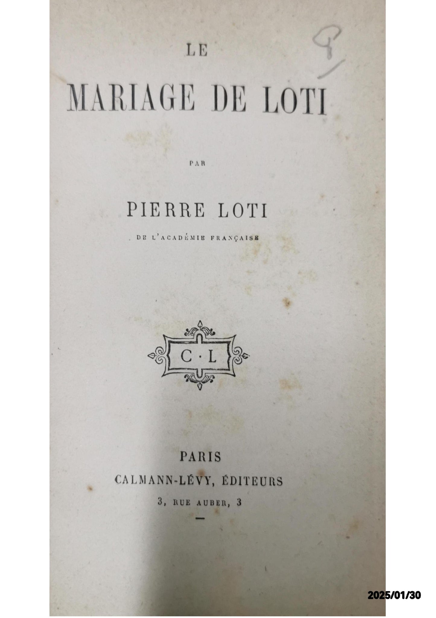 Le Mariage de Loti Novel by Pierre Loti