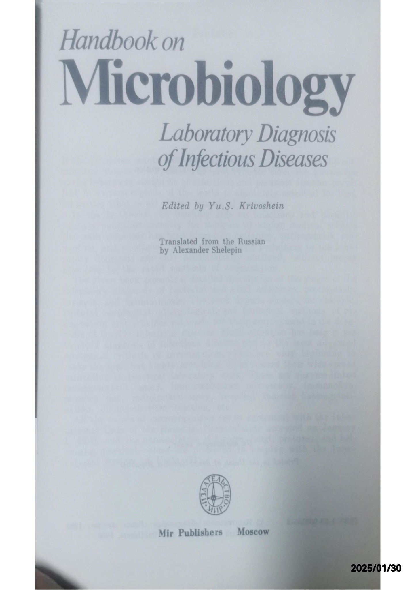 Microbiology by K. Pyatkin and Yu. Krivoshein, published by Mir Publishers in 1987 - Hardcover