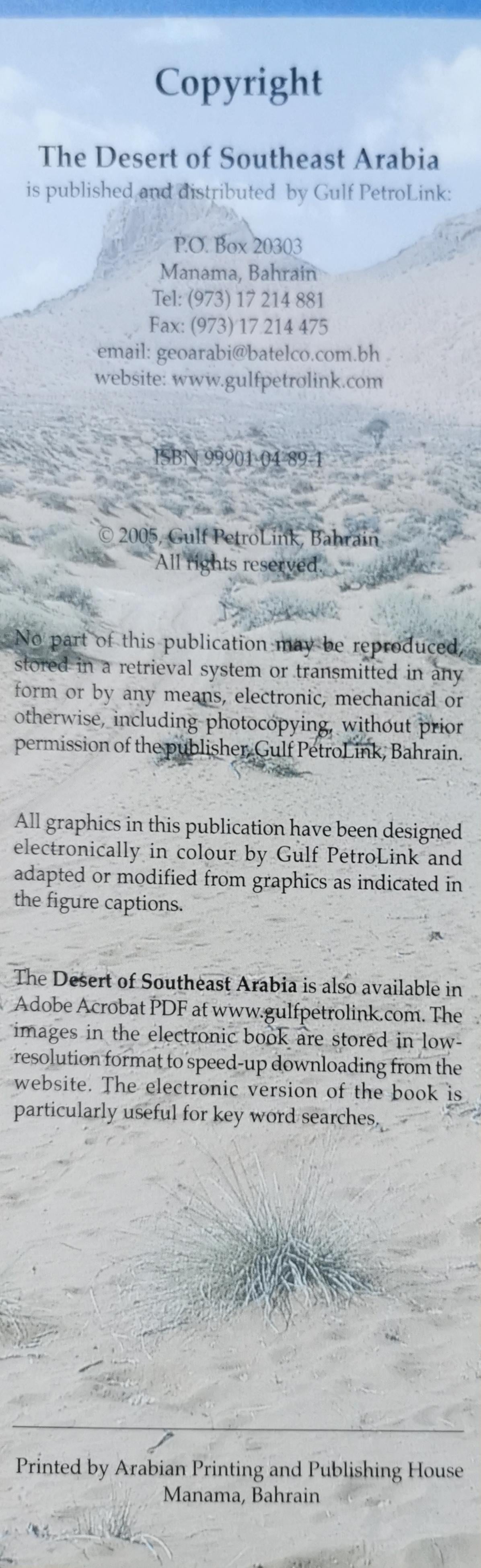 Desert of Southeast Arabia Hardcover – January 1, 2005 by Kenneth W. Glennie (Author)