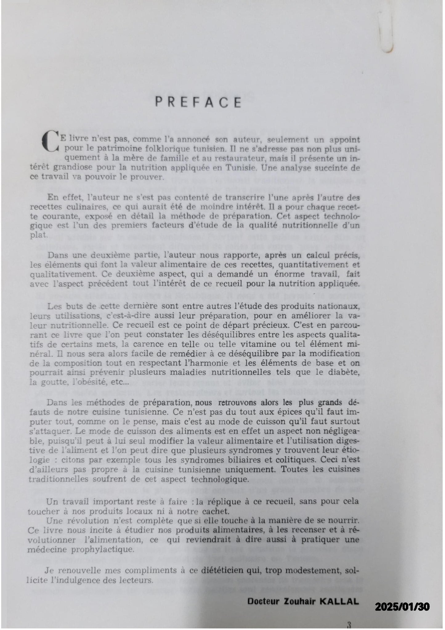 La cuisine tunisienne d'Ommok Sannafa Illusstrations de Z Turki Imprimerie Al Asria Tunis 1985 Fournitures diverses – 1 janvier 1970 de Kouki Mohamed (Auteur)