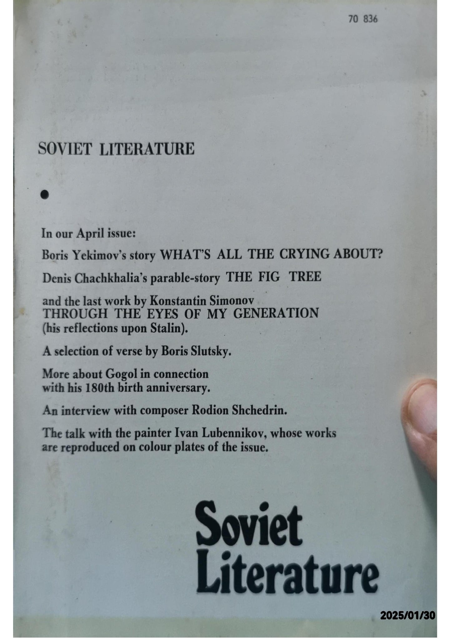 Soviet Literature 1989