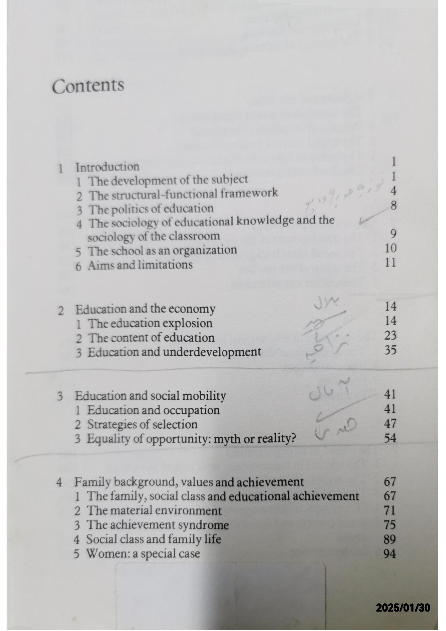 The Sociology of Education. Hardcover – January 1, 1969 by Olive: Banks (Author)