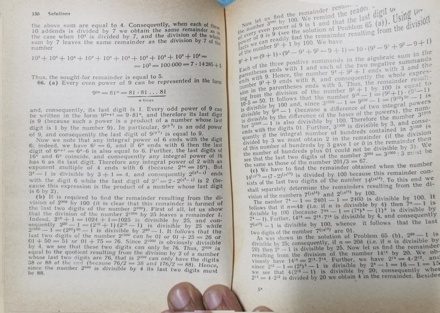 Selected Problems and Theorems in Elementary Mathematics – Shklyarsky, Chentsov, Yaglom