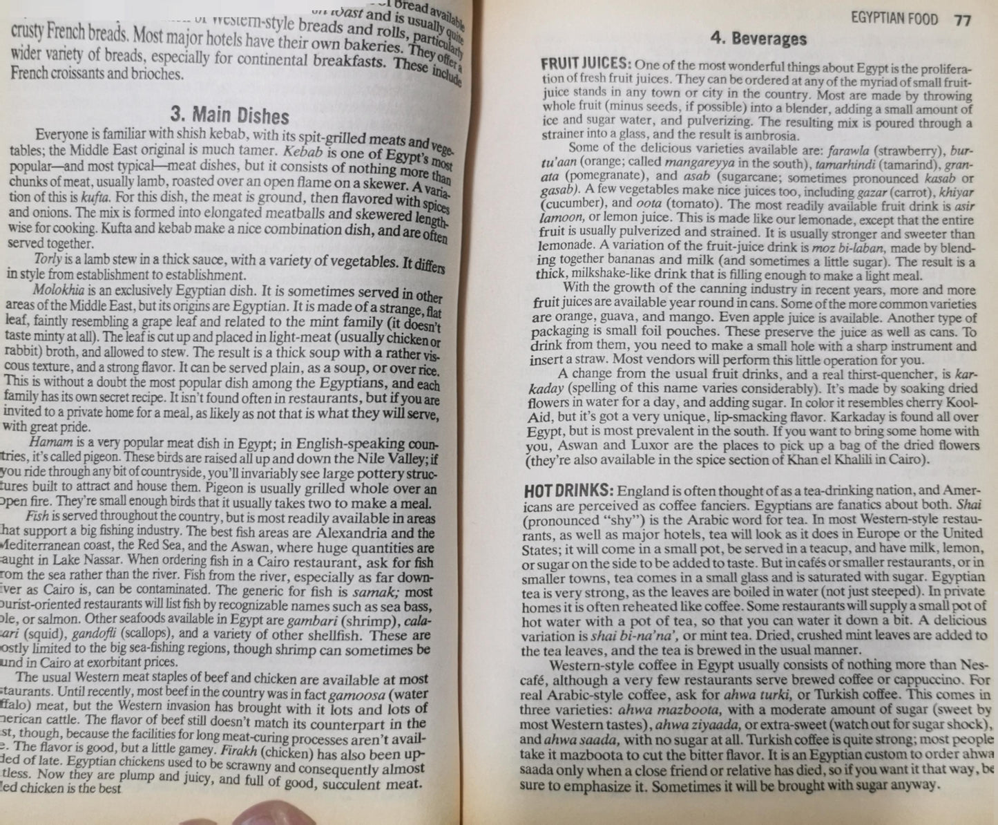 Dollarwise Guide to Egypt Paperback – November 1, 1985 by Nancy McGrath (Author)