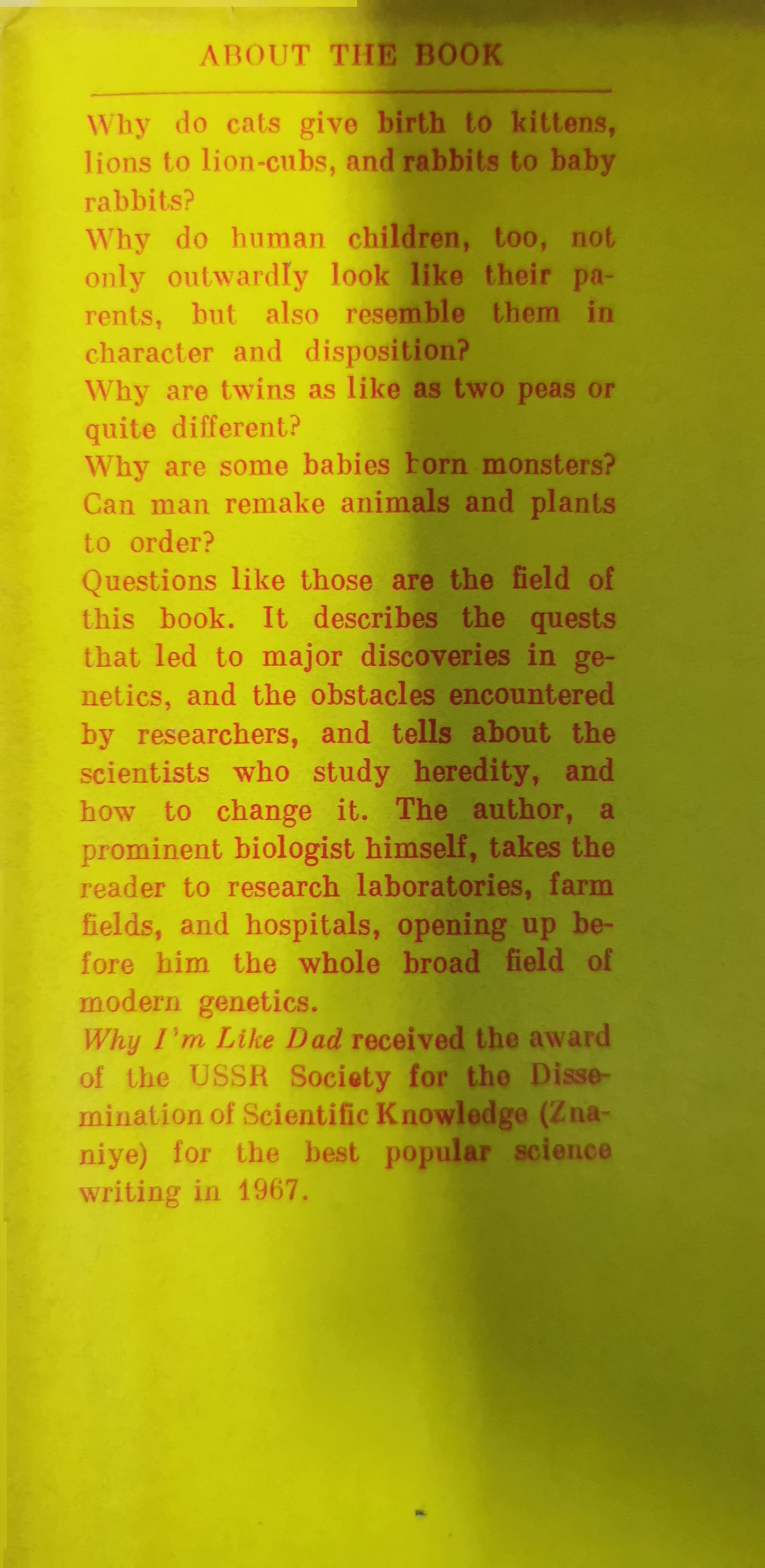 Why I'm Like Dad. Hardcover – January 1, 1971 by Luchnik N. (Author)