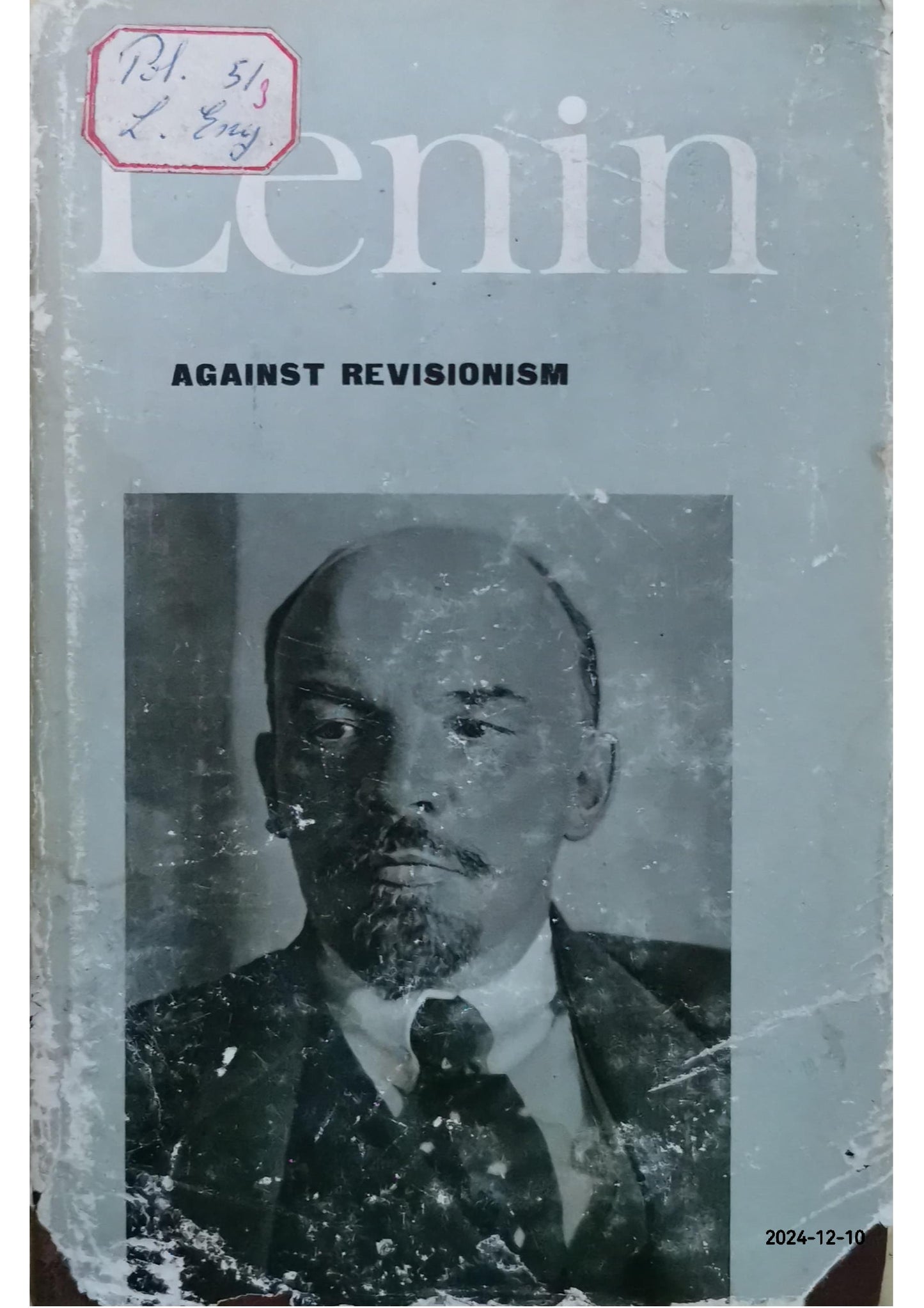 LENIN: AGAINST REVISIONISM Hardcover – January 1, 1966 German Edition  by V. I Lenin (Author)