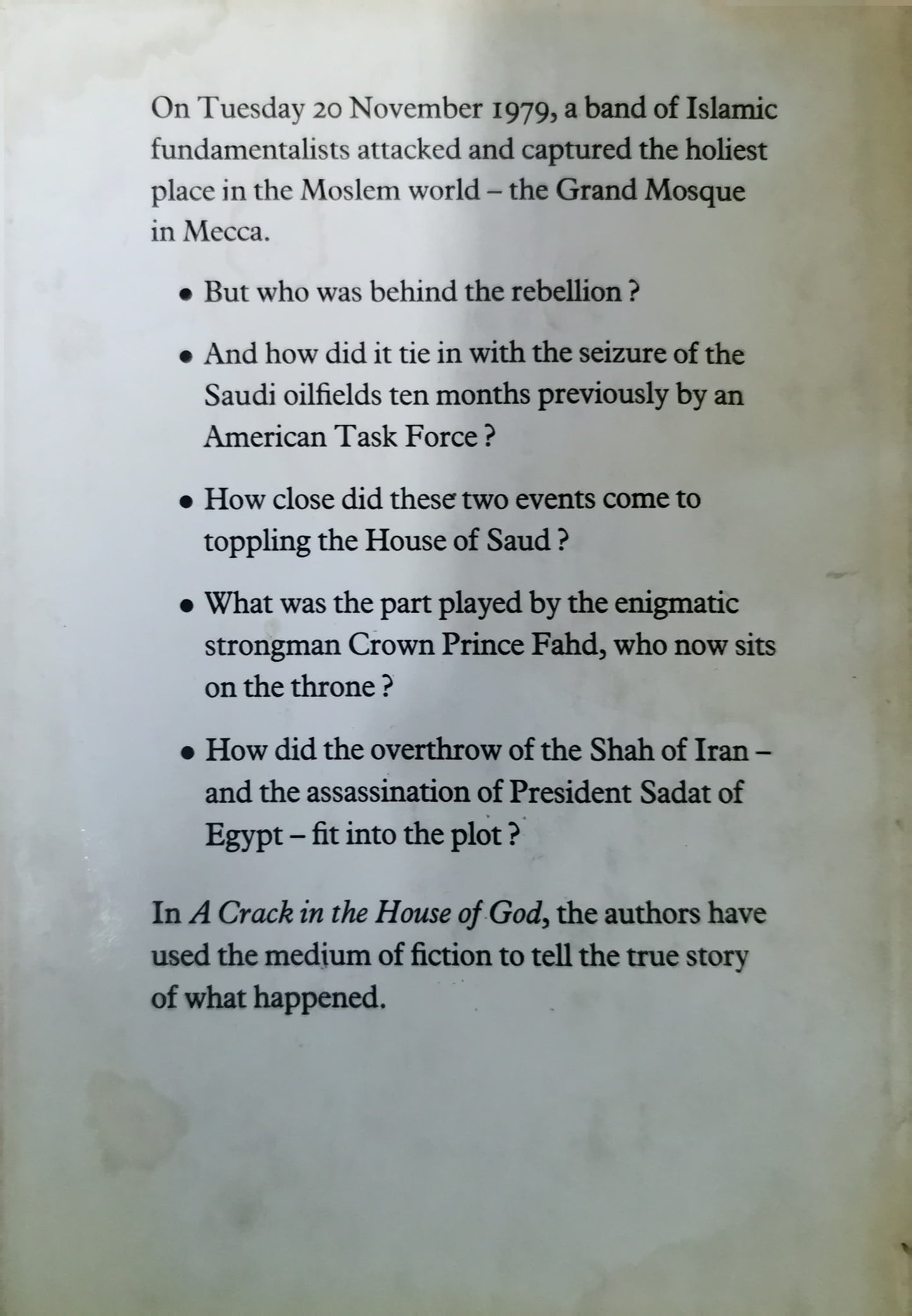 A Crack in the House of God Giora Shamis; Diane Shamis Published by Weidenfeld and Nicolson, London, 1983