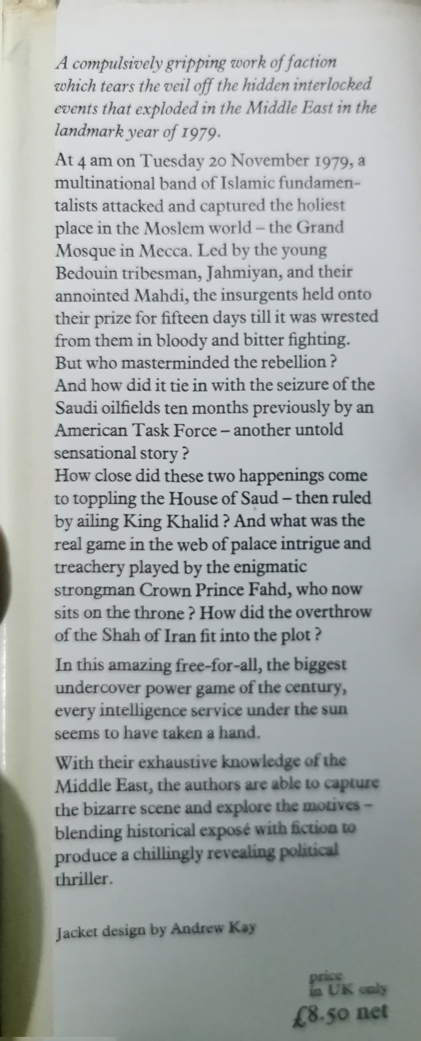 A Crack in the House of God Giora Shamis; Diane Shamis Published by Weidenfeld and Nicolson, London, 1983