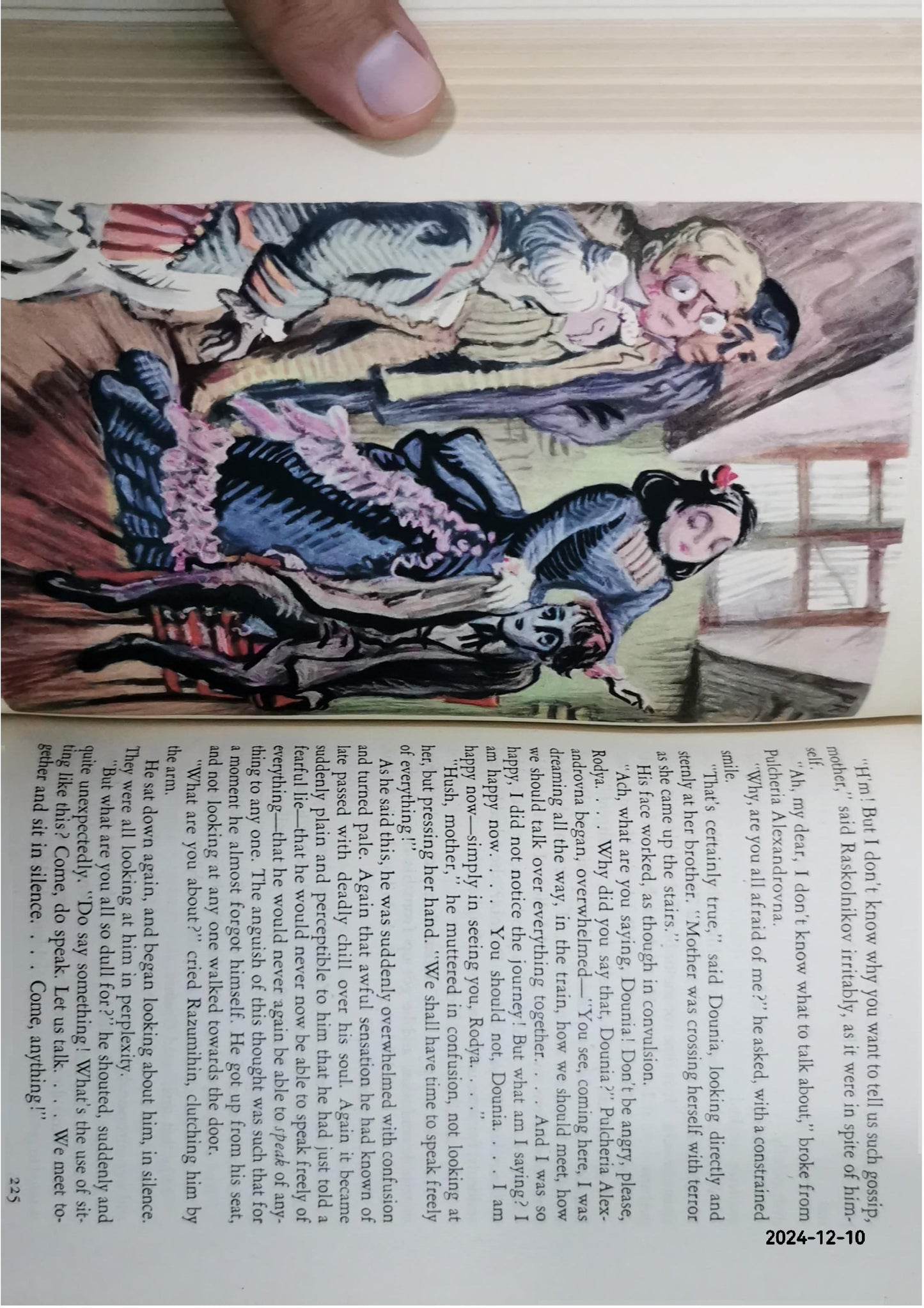 Crime and Punishment **ILLUSTRATED MODERN LIBRARY** Dostoyevsky, Fyodor; Constance Garnett (Translator) Published by The Illustrated Modern Library, New York, 1945