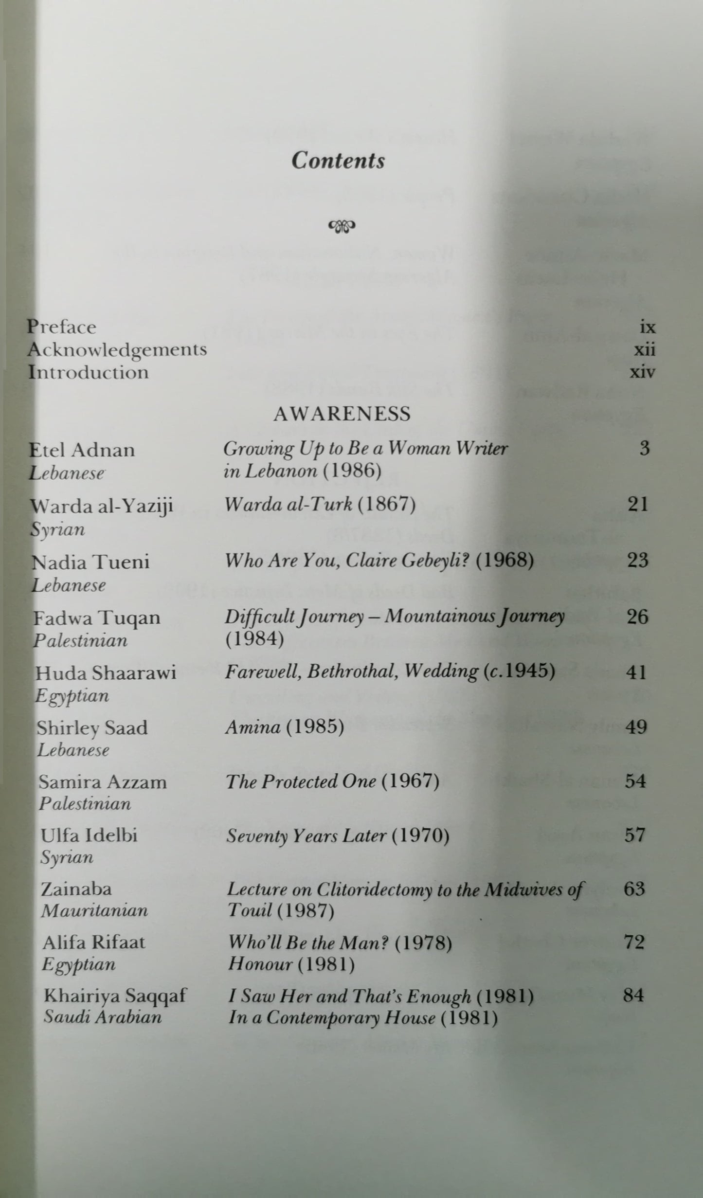 Opening the Gates: A Century of Arab Feminist Writing Paperback – October 1, 1990 by Margot Badran (Editor), Miriam Cooke (Editor)