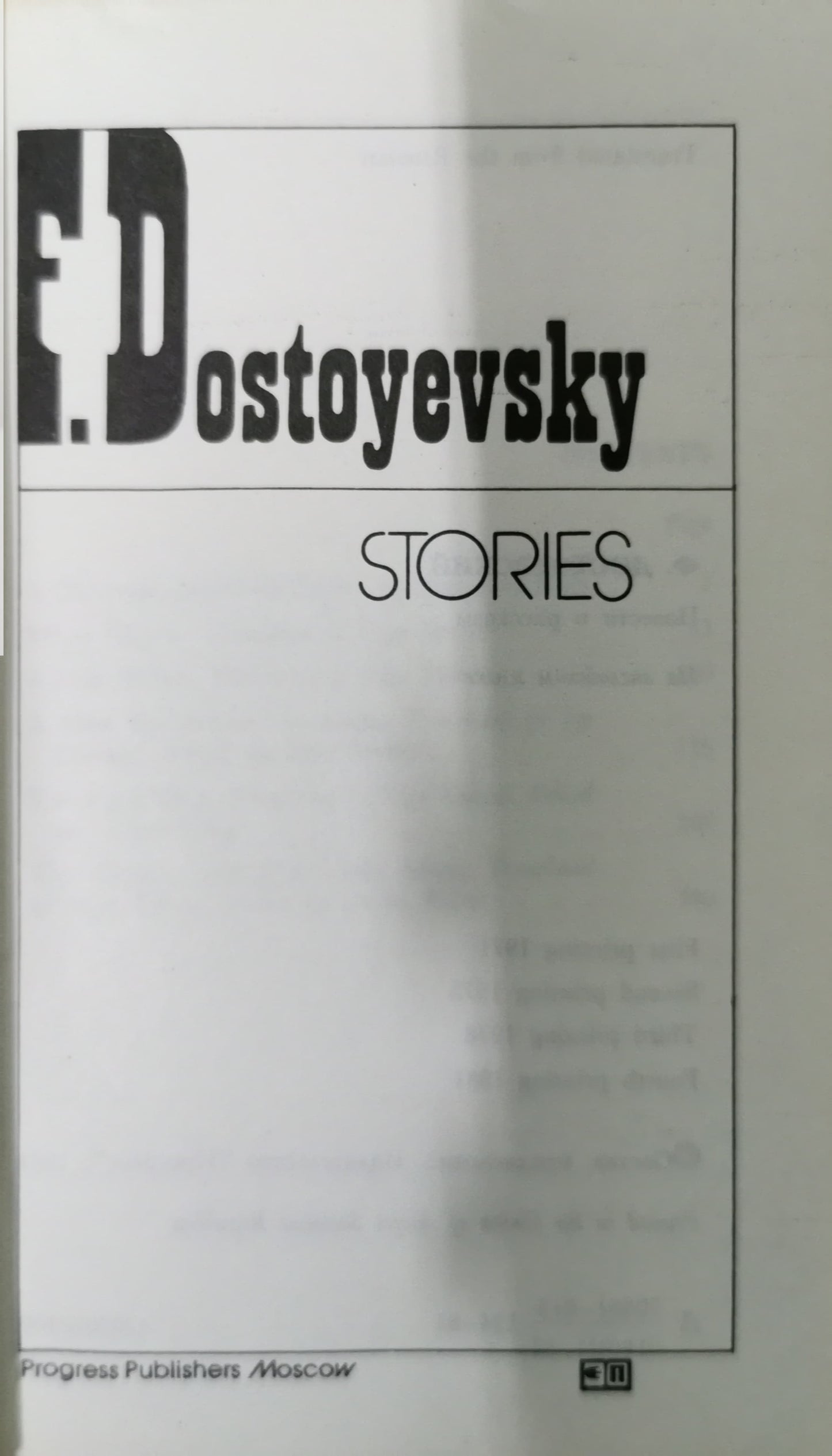 Short Stories of Fyodor DostoevskyBook by Fyodor Dostoevsky