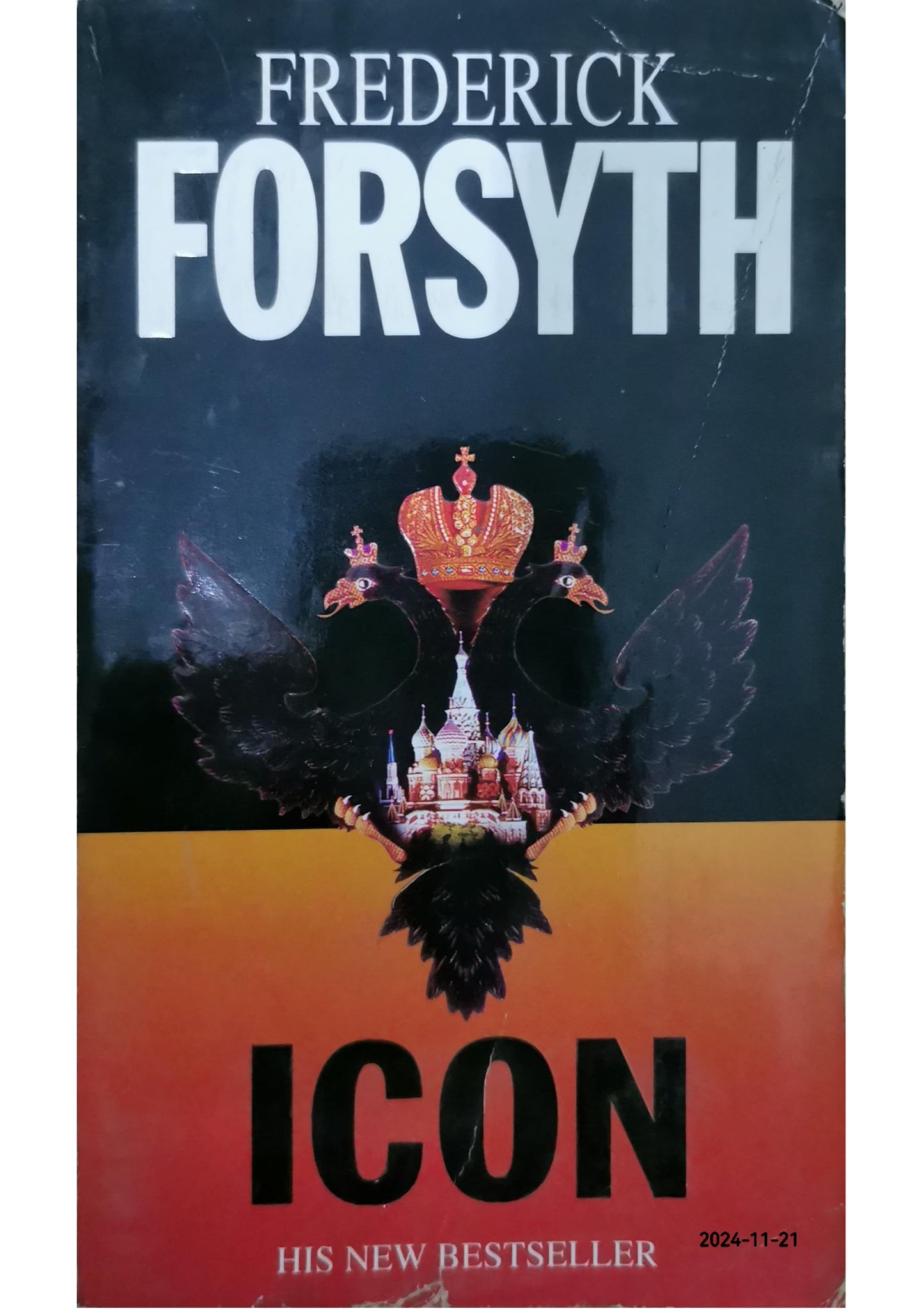 Icon Novel by Frederick Forsyth