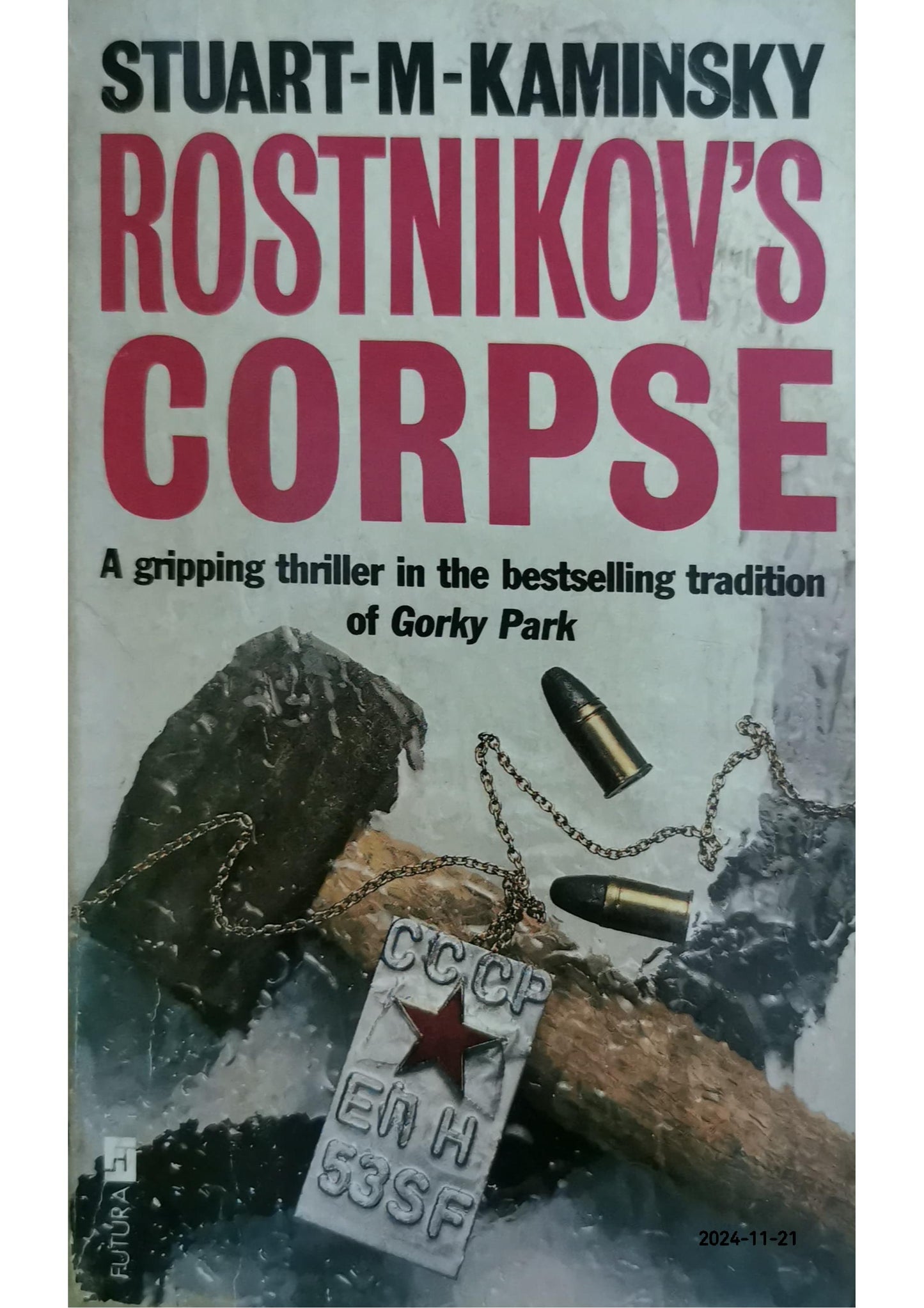 Rostnikov's Corpse Hardcover – by Stuart M. Kaminsky