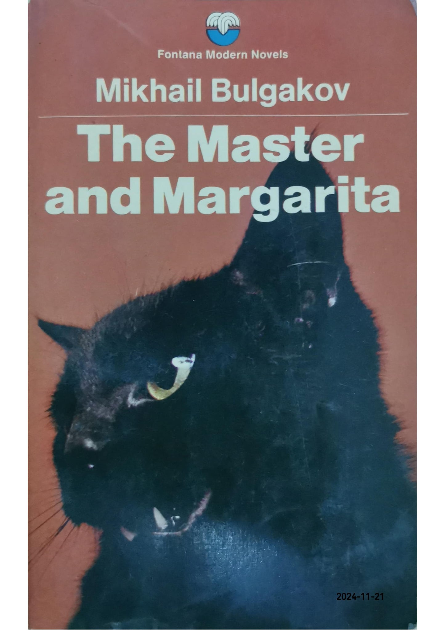 The Master and Margarita Novel by Mikhail Bulgakov