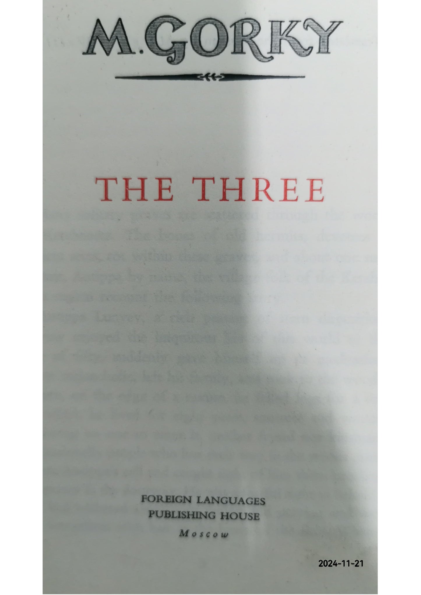 Three of Them Novel by Maxim Gorky - Hardcover