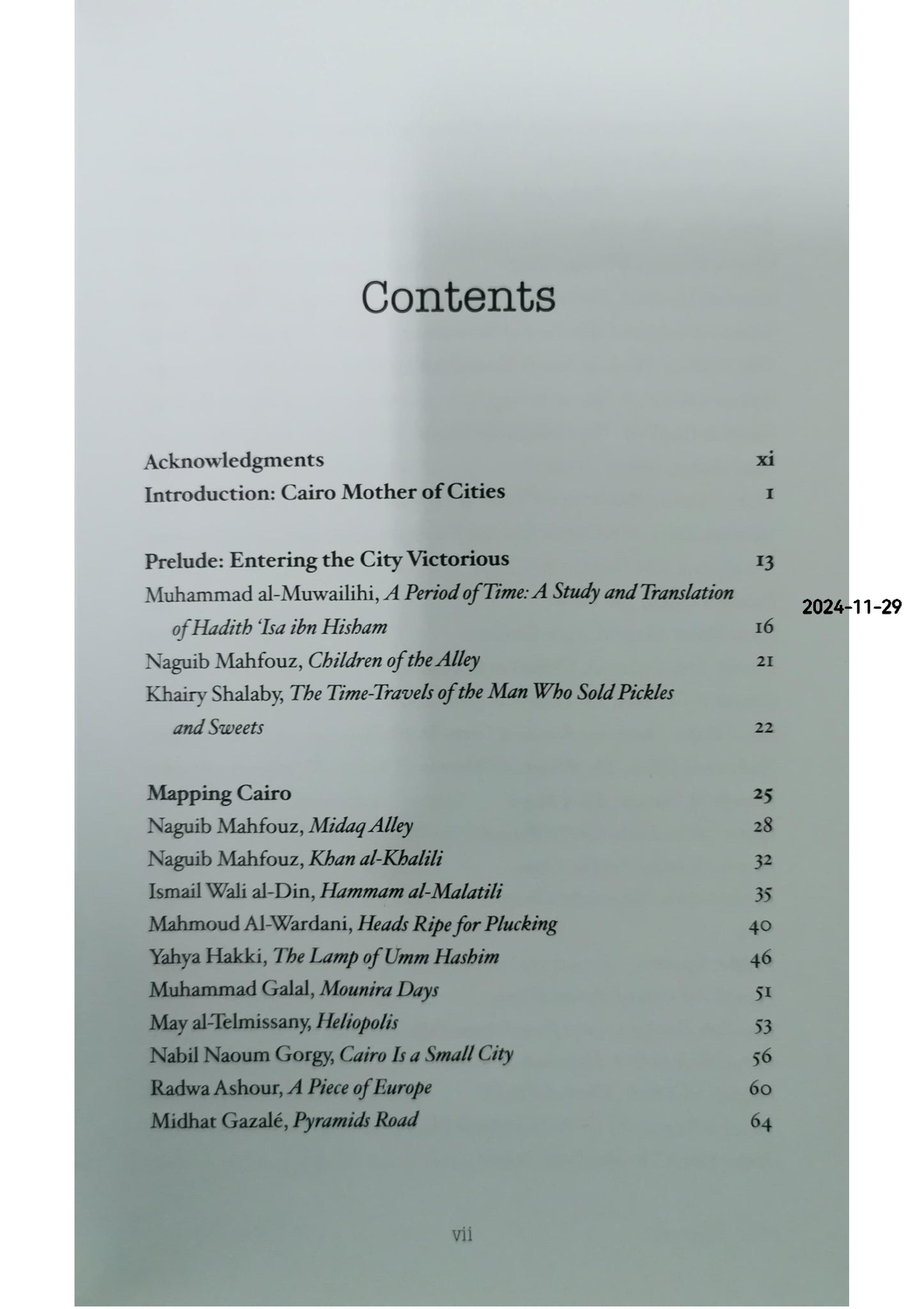 The Literary Atlas of Cairo: One Hundred Years on the Streets of the City Hardcover – Illustrated, May 15, 2010 by Samia Mehrez