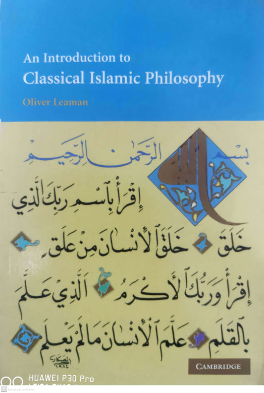 An Introduction to Classical Islamic Philosophy by Oliver Leaman