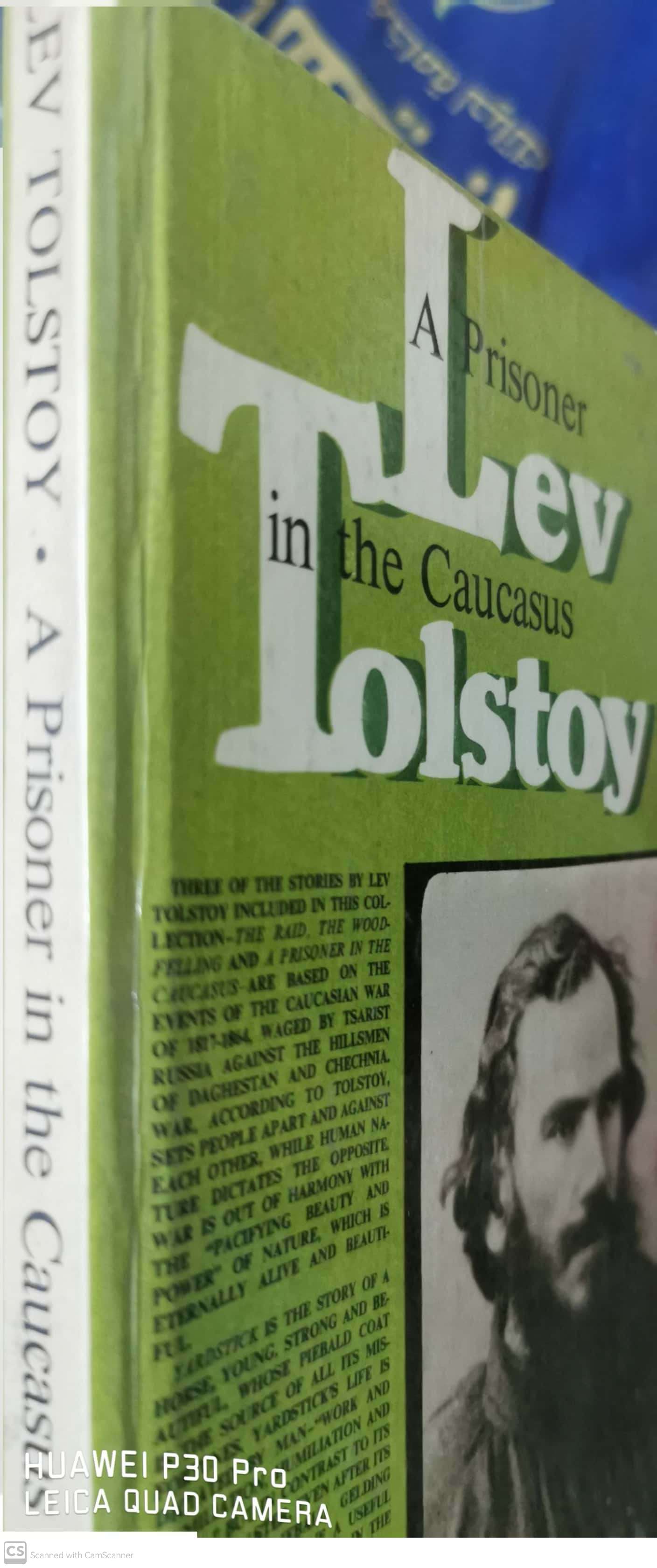 A Prisoner In The Caucasus Hardcover–  by Leo Tolstoy