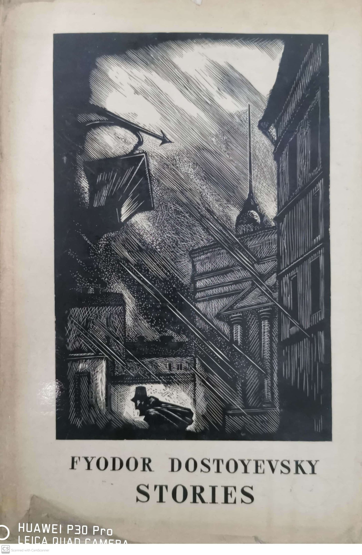 Fyodor Dostoevsky short stories -6 stories - Moscow publisher - Hardcover