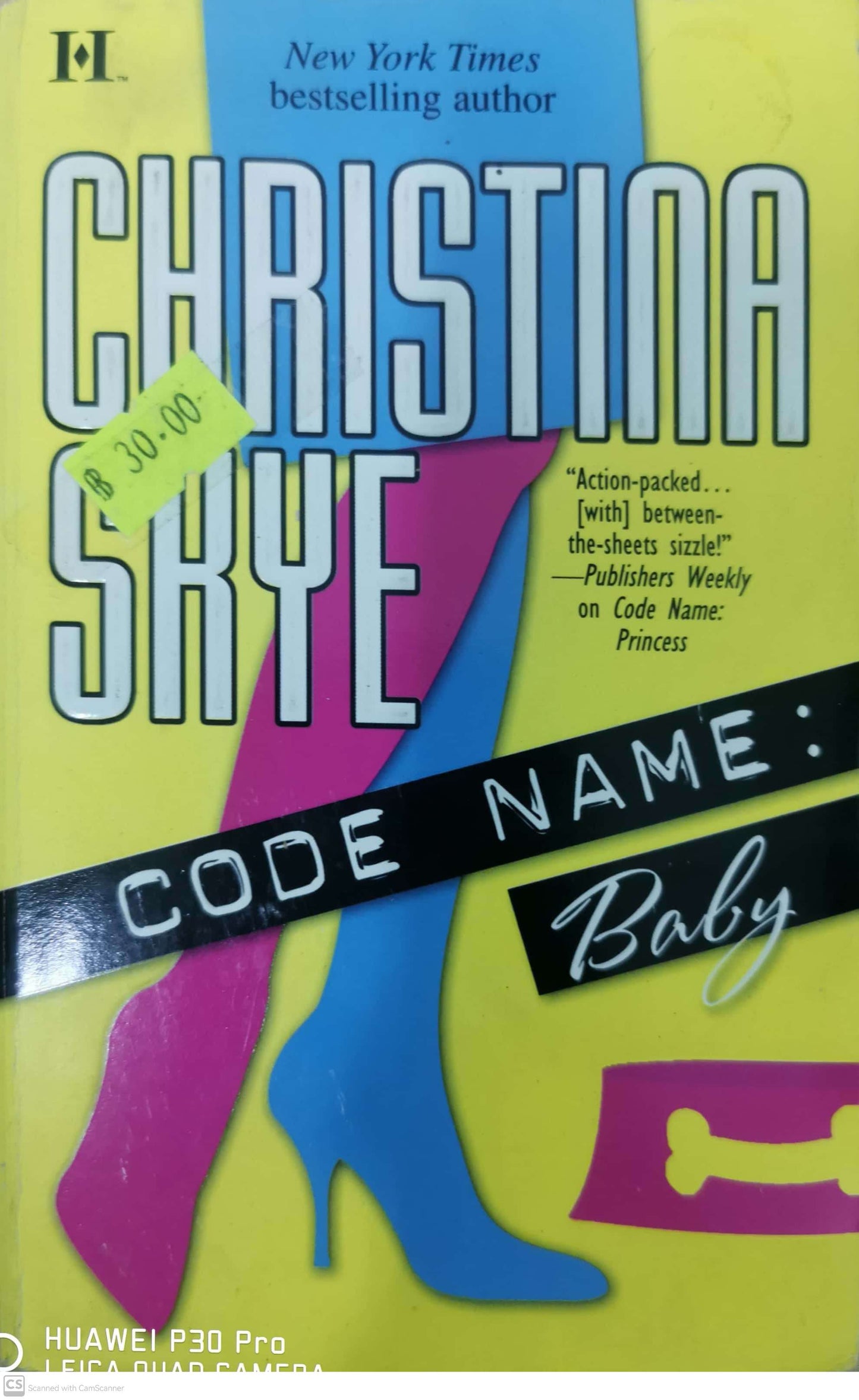 Code Name: Baby (Code Name Novels)  by Christina Skye