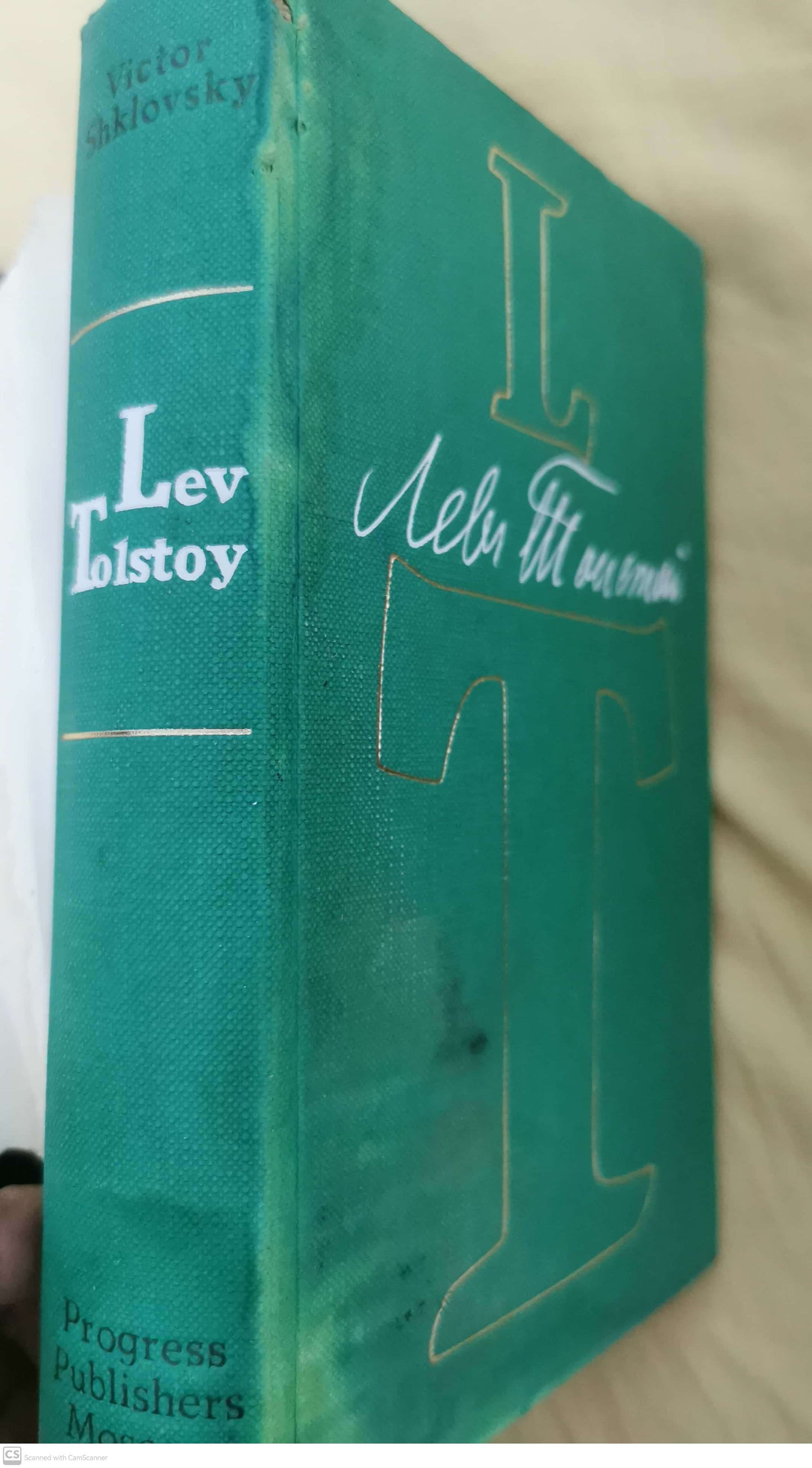 Lev Tolstoy Hardcover – January 1, 1978 by Victor Shklovsky