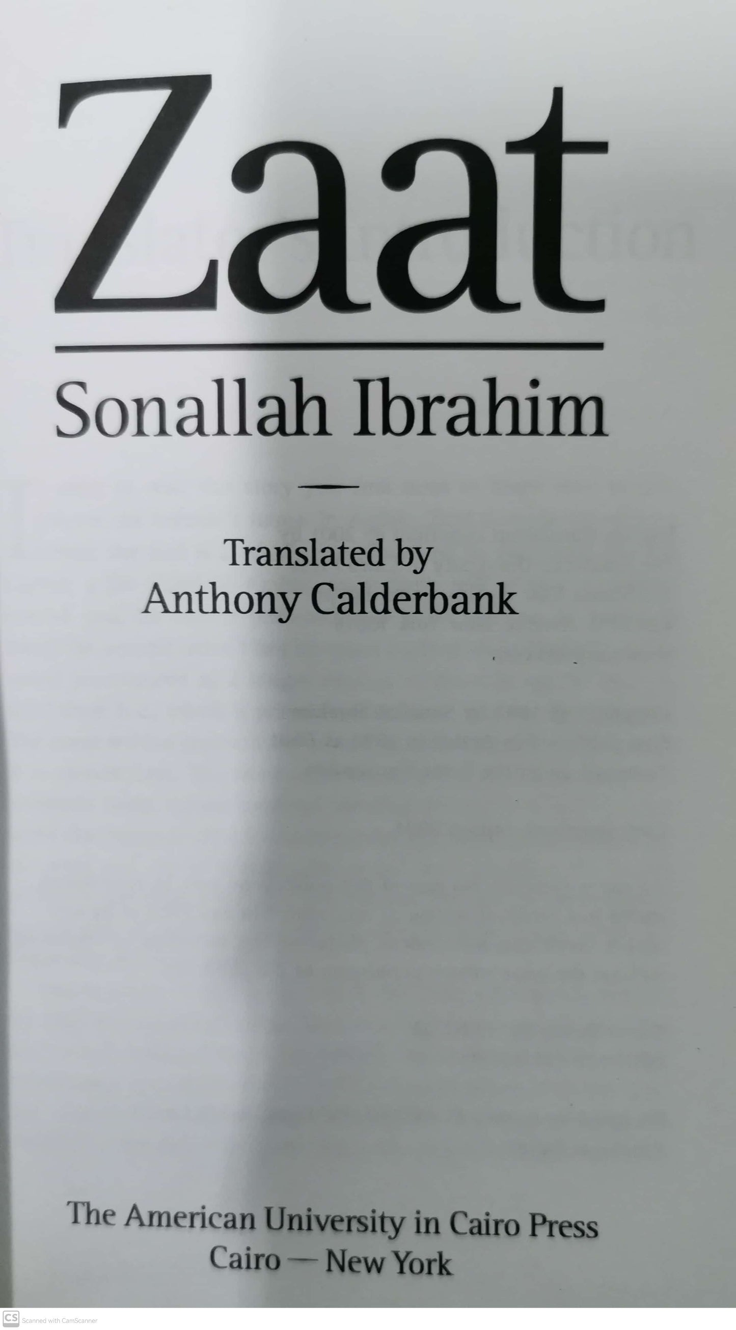 Zaat Novel by Sonallah Ibrahim