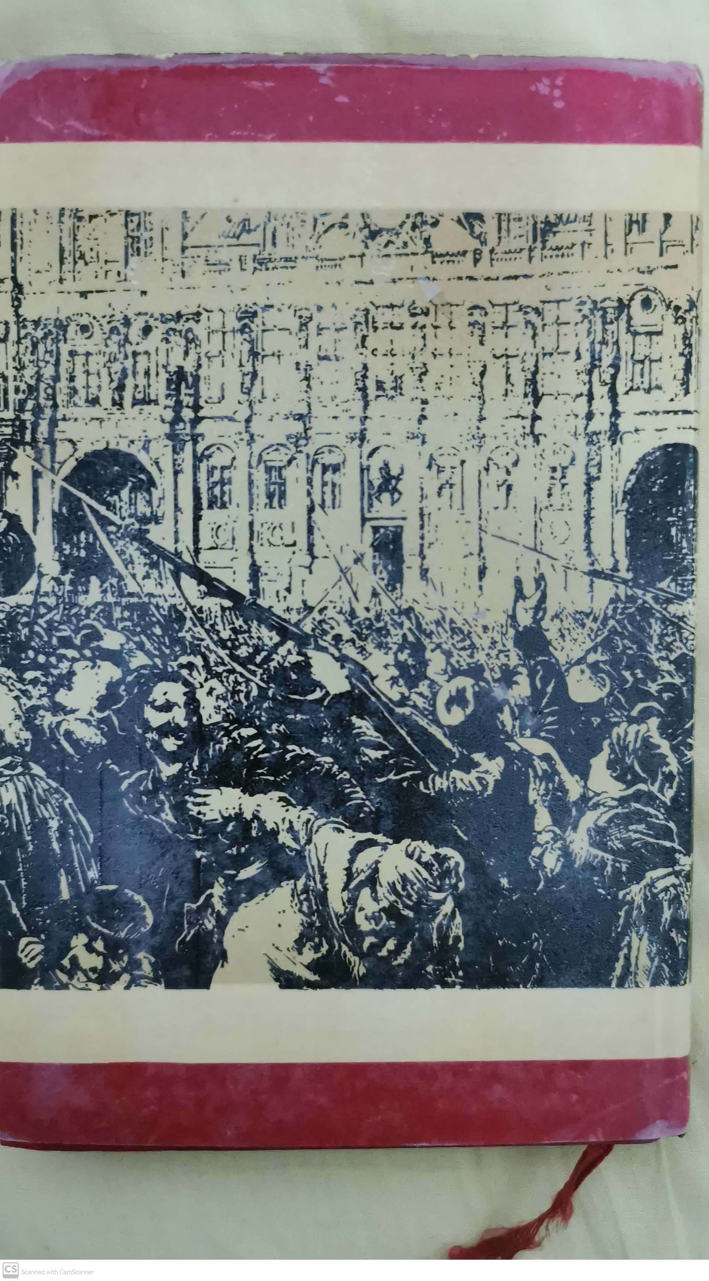 On the Paris Commune Hardcover – January 1, 1971 by Karl Marx and Frederick Engels