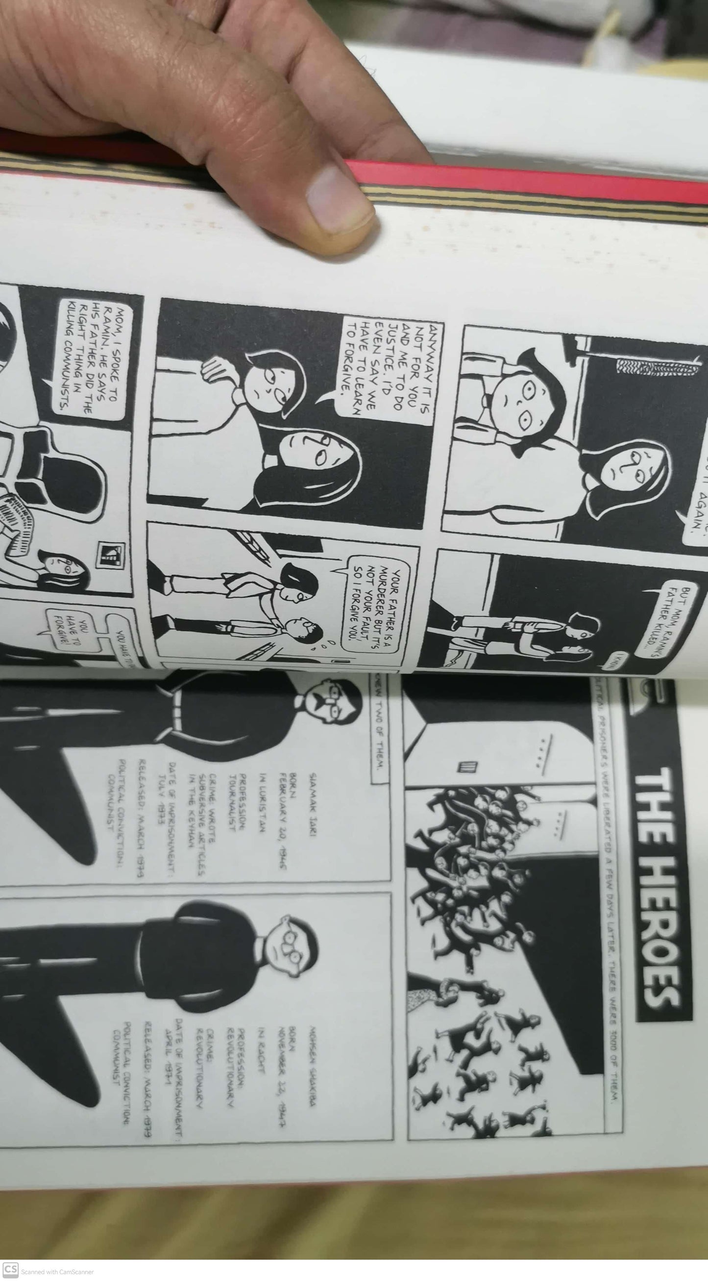 Persepolis: The Story of a Childhood Paperback – Illustrated, by Marjane Satrapi