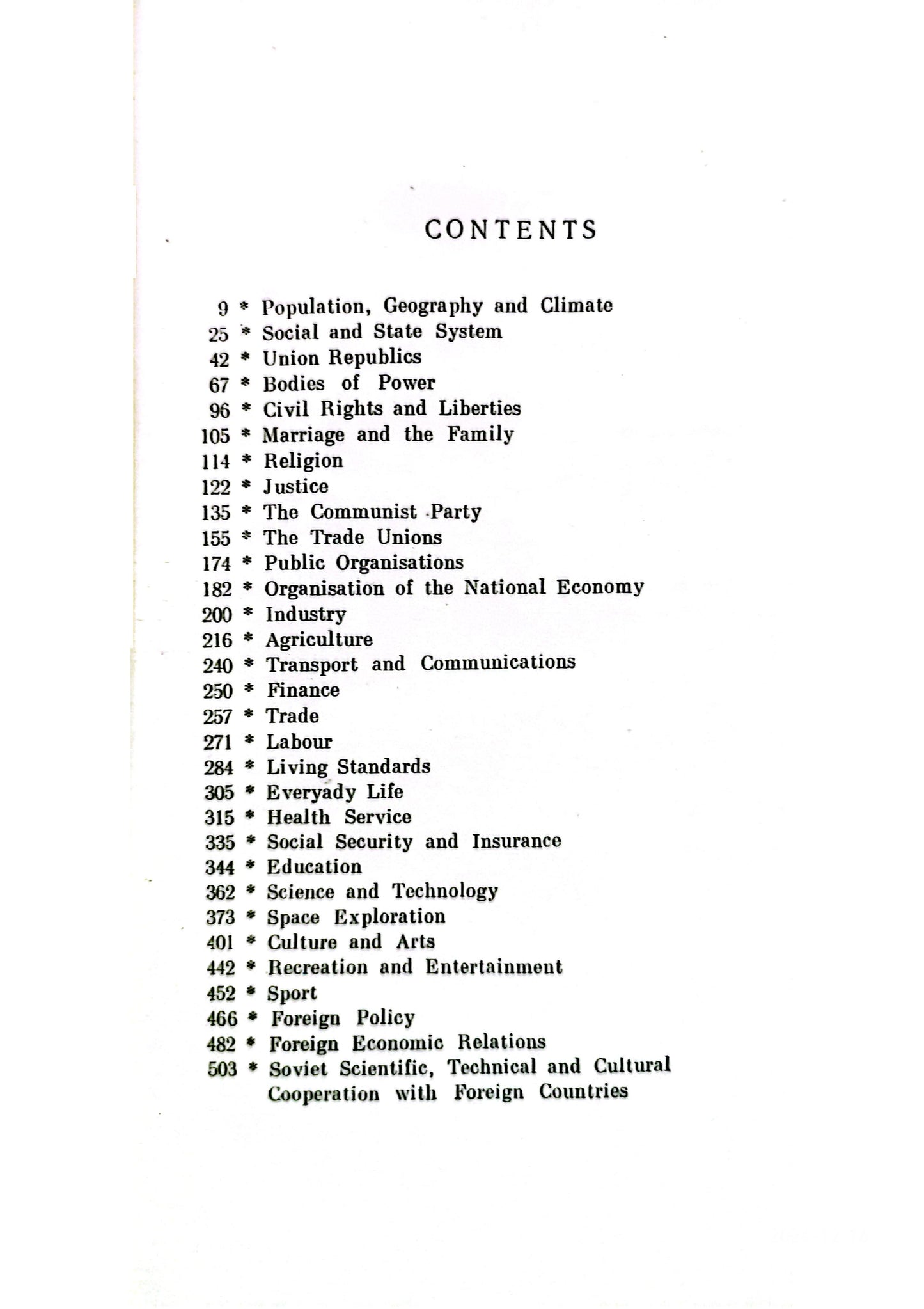 USSR, Questions and Answers Hardcover – January 1, 1967 by I. Agranovsky & et al (Editor)