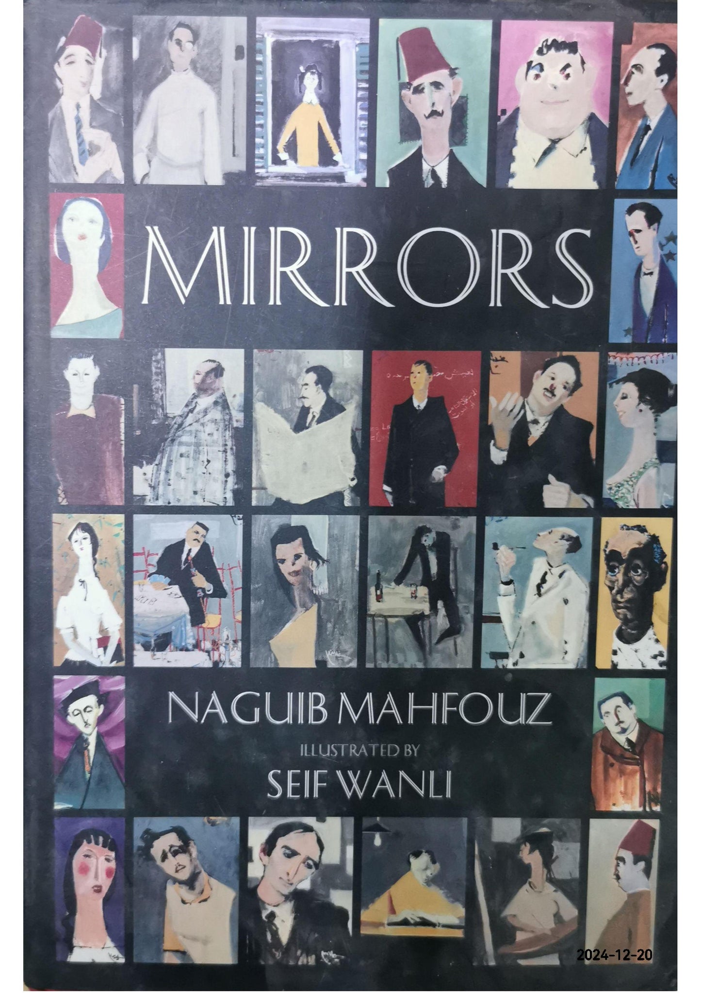 Mirrors Hardcover – Illustrated, December 1, 1999 by Naguib Mahfouz (Author), Roger Allen (Translator)