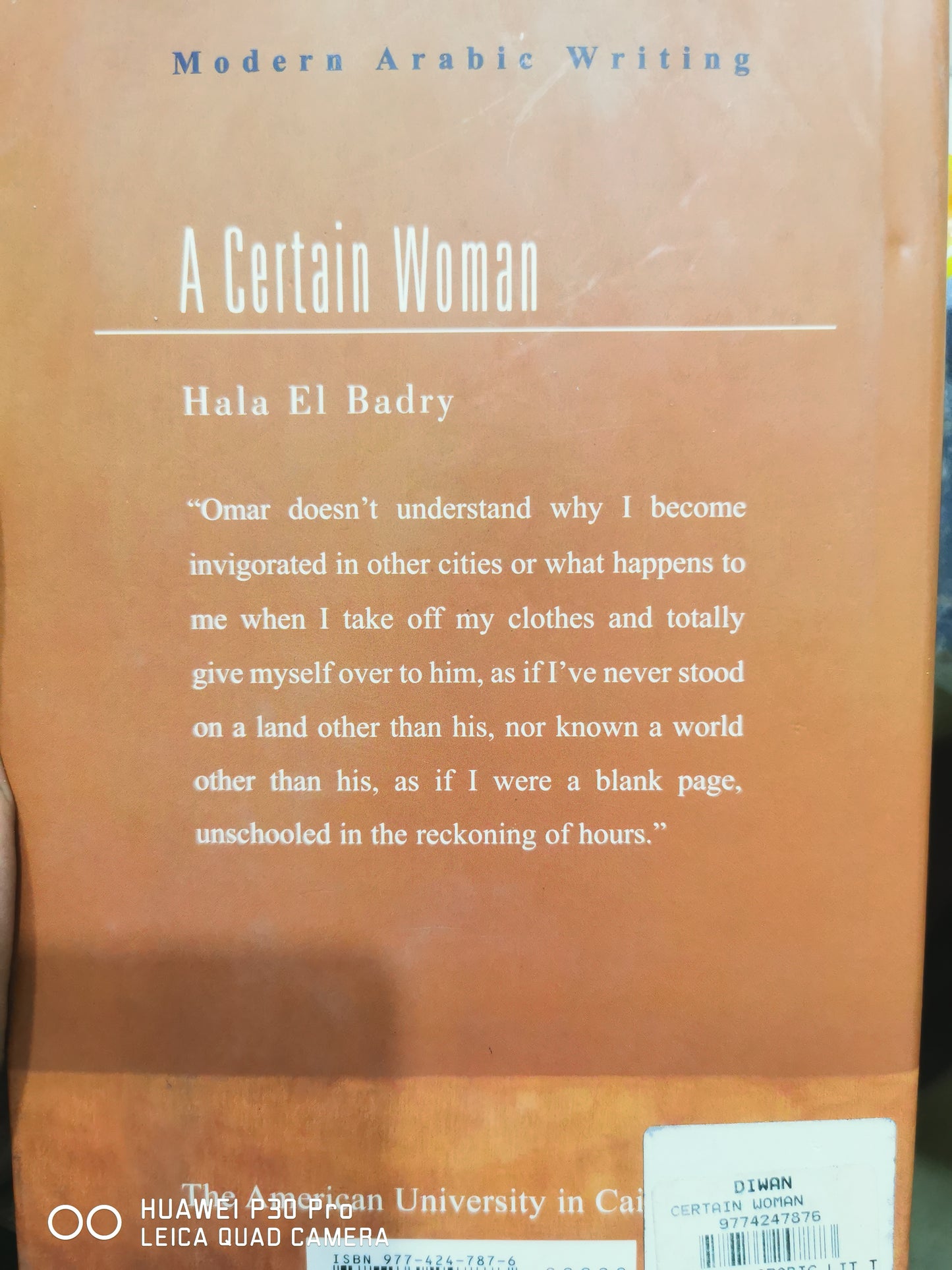 A Certain Woman
Book by Hala El Badry