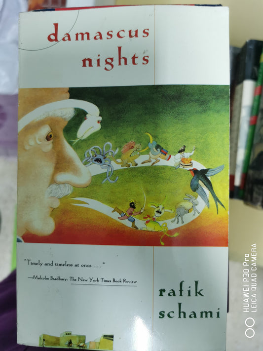 Damascus Nights Book by Rafik Schami