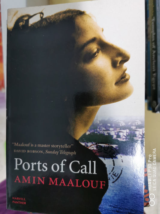 Ports of Call Novel by Amin Maalouf