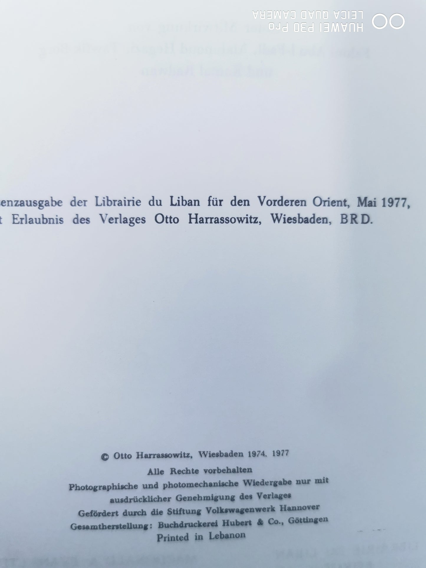 Deutsch-Arabisches Wörterbuch: 35.000 Haupteinträge. Arabisch ohne Umschrift. Grundlage ist das Ägyptisch-Arabisch mit Wortschatz aus Wissenschaft, Wirtschaft und Technik Hardcover