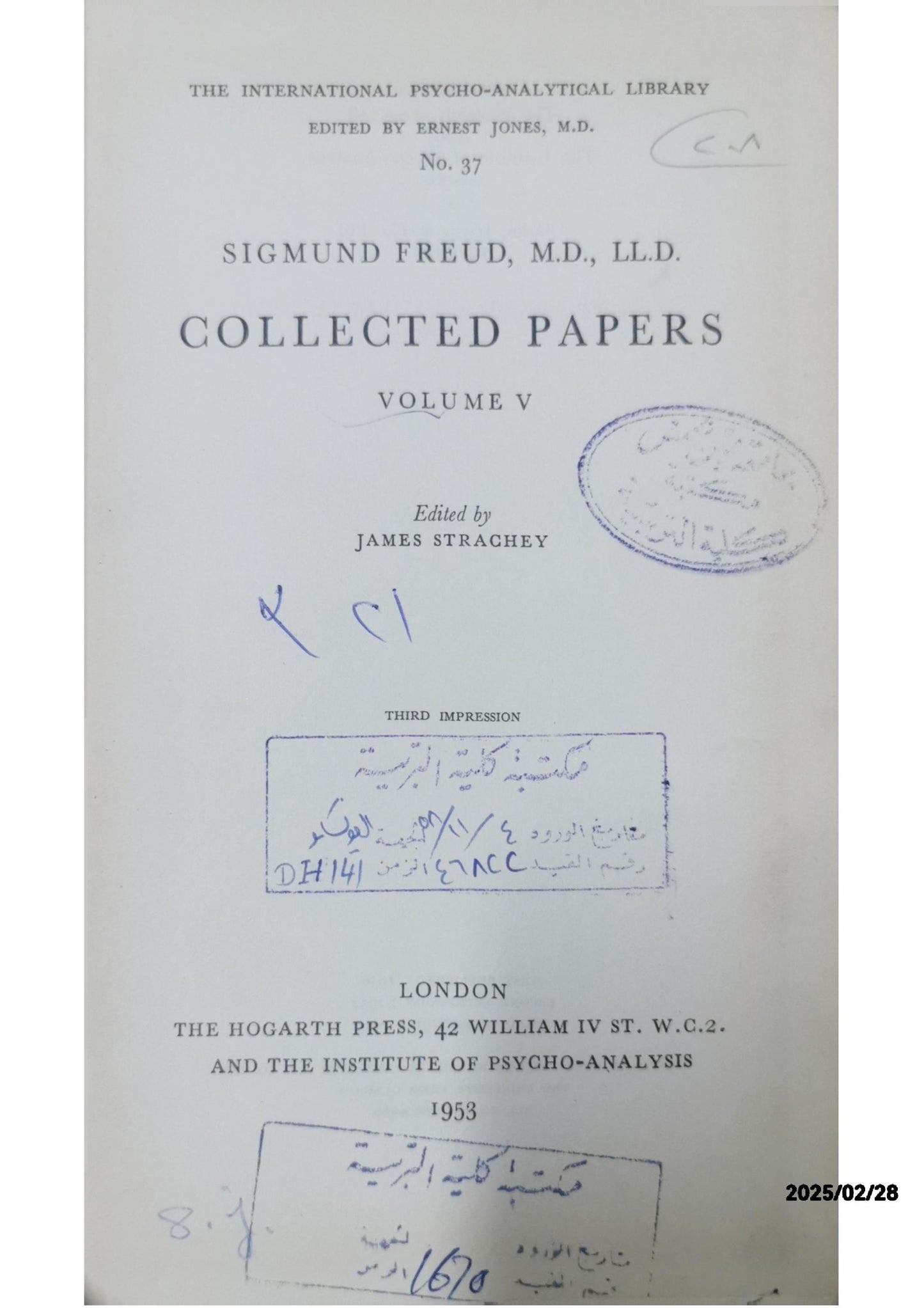 SIGMUND FREUD COLLECTED PAPERS VOLUME V (vOLUME 5) Hardcover – January 1, 1957 by SIGMUND FREUD (Author)