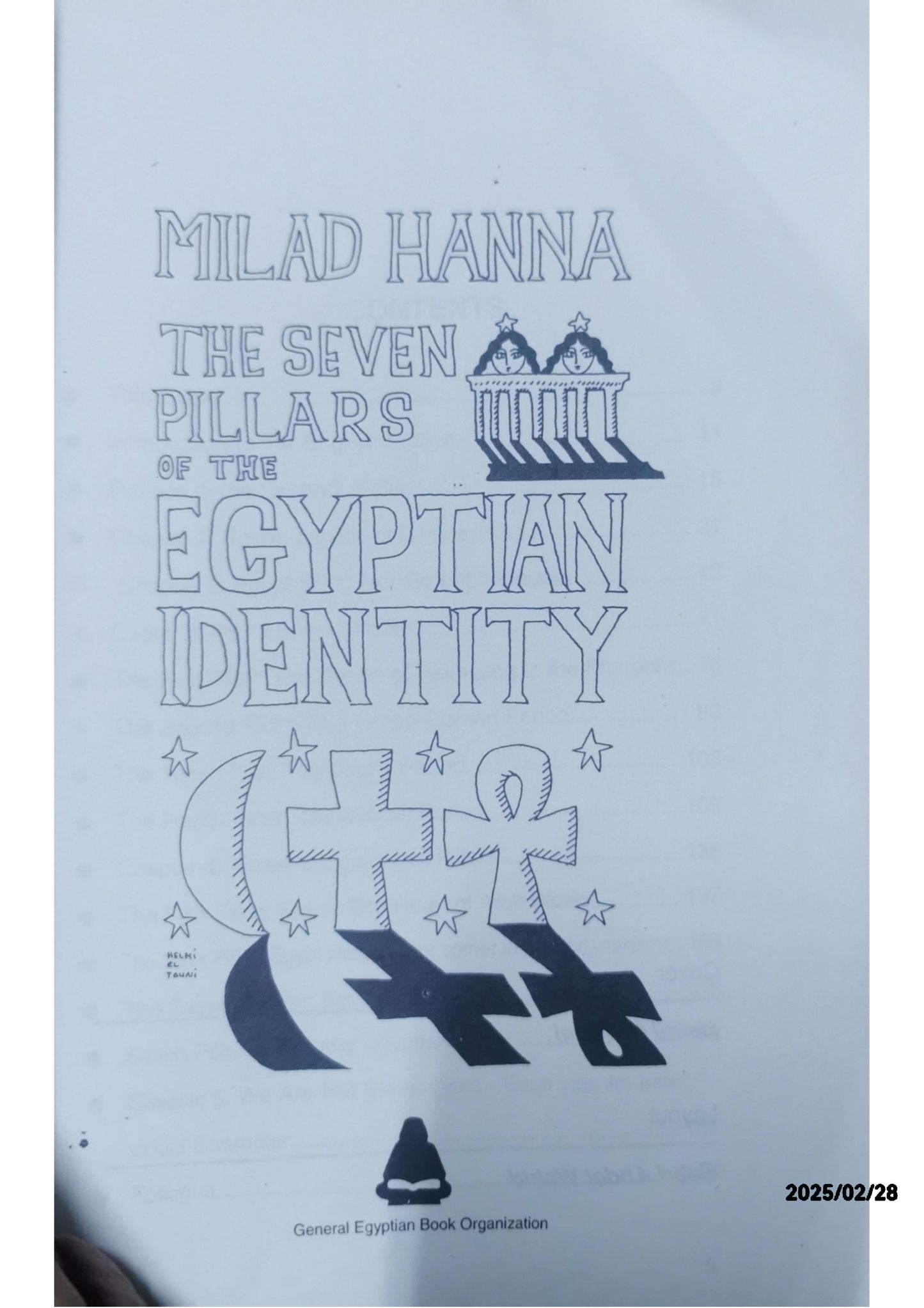 The seven pillars of the Egyptian identity - Softcover Ḥannā, Mīlād