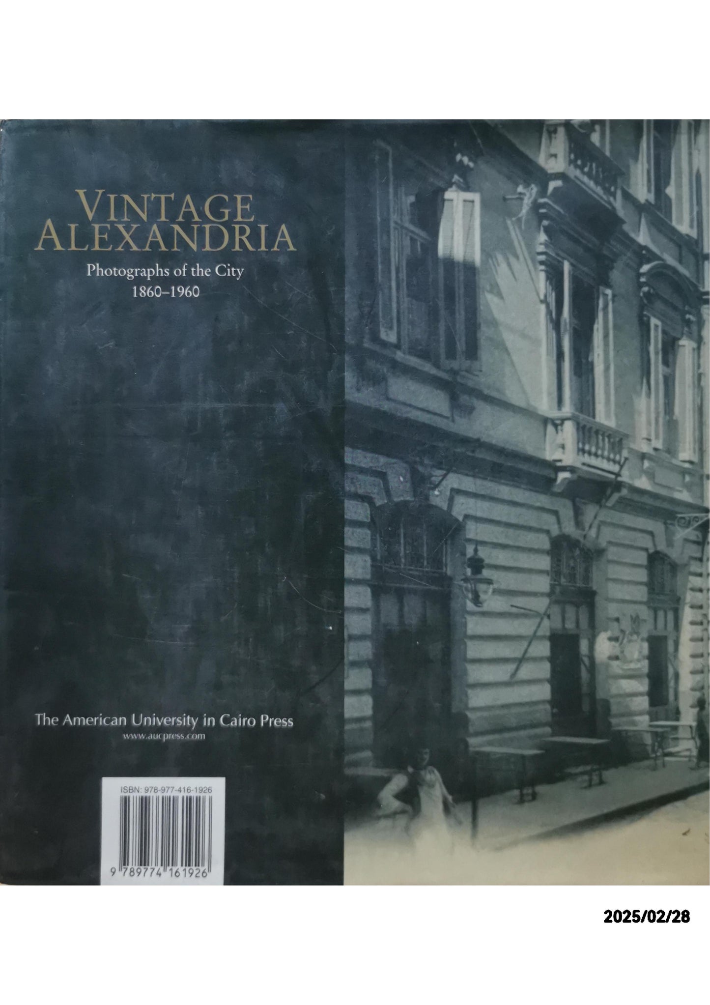 Vintage Alexandria: Photographs of the City, 1860 to 1960 Hardcover – November 1, 2008 by Michael Haag (Author)