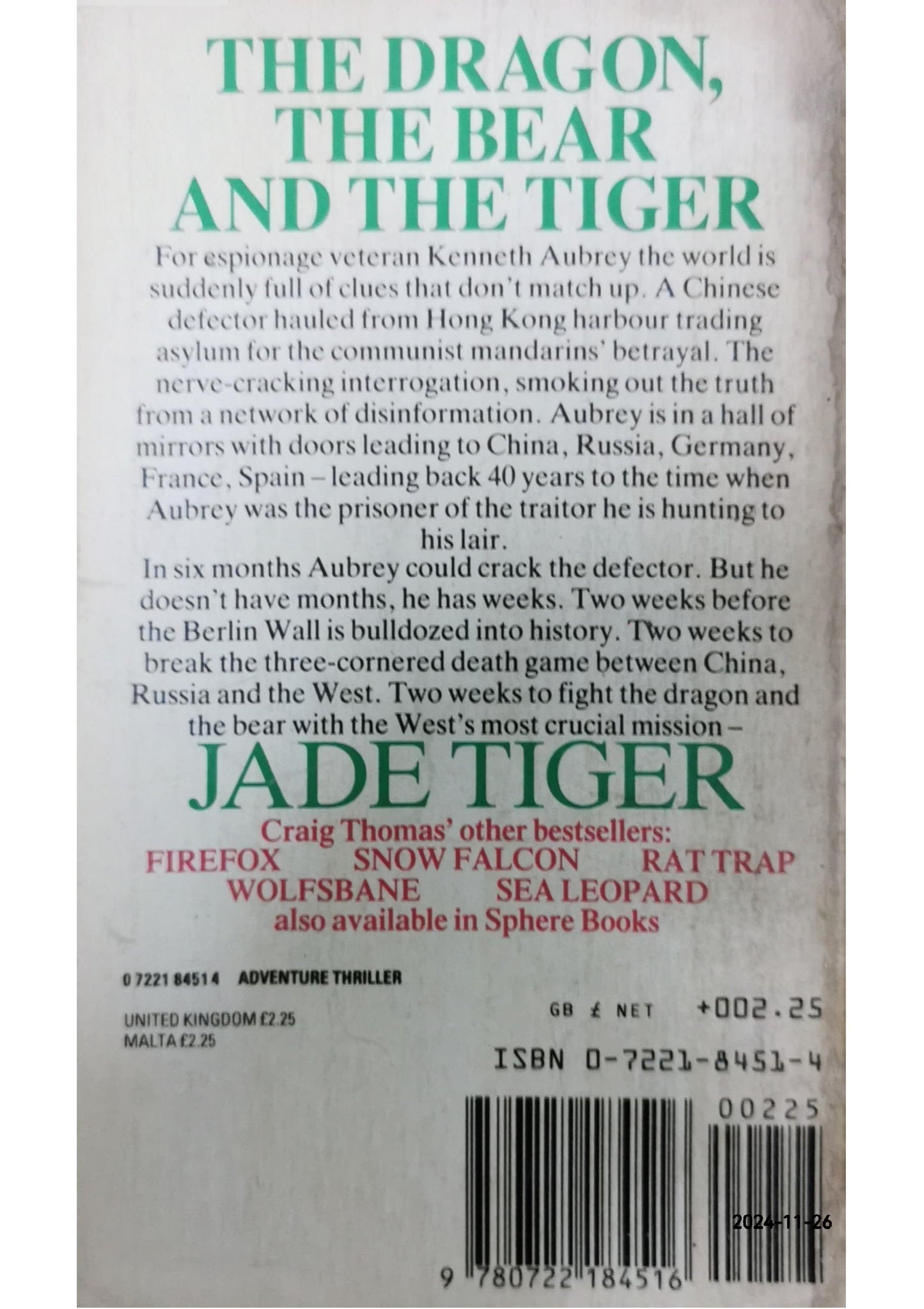 Jade Tiger Book by Craig Thomas