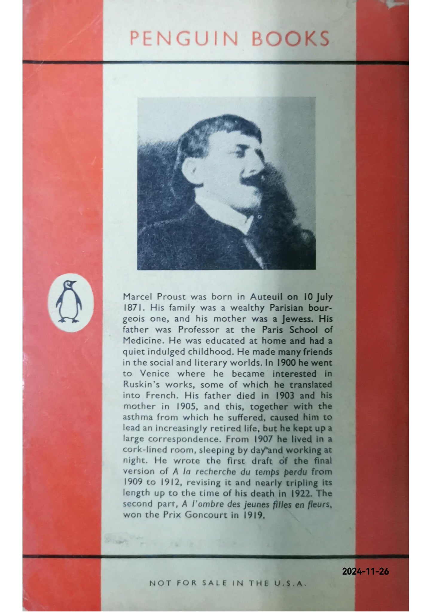 Swann's Way: In Search of Lost Time (Du Côté De Chez Swann) Paperback – by Marcel Proust