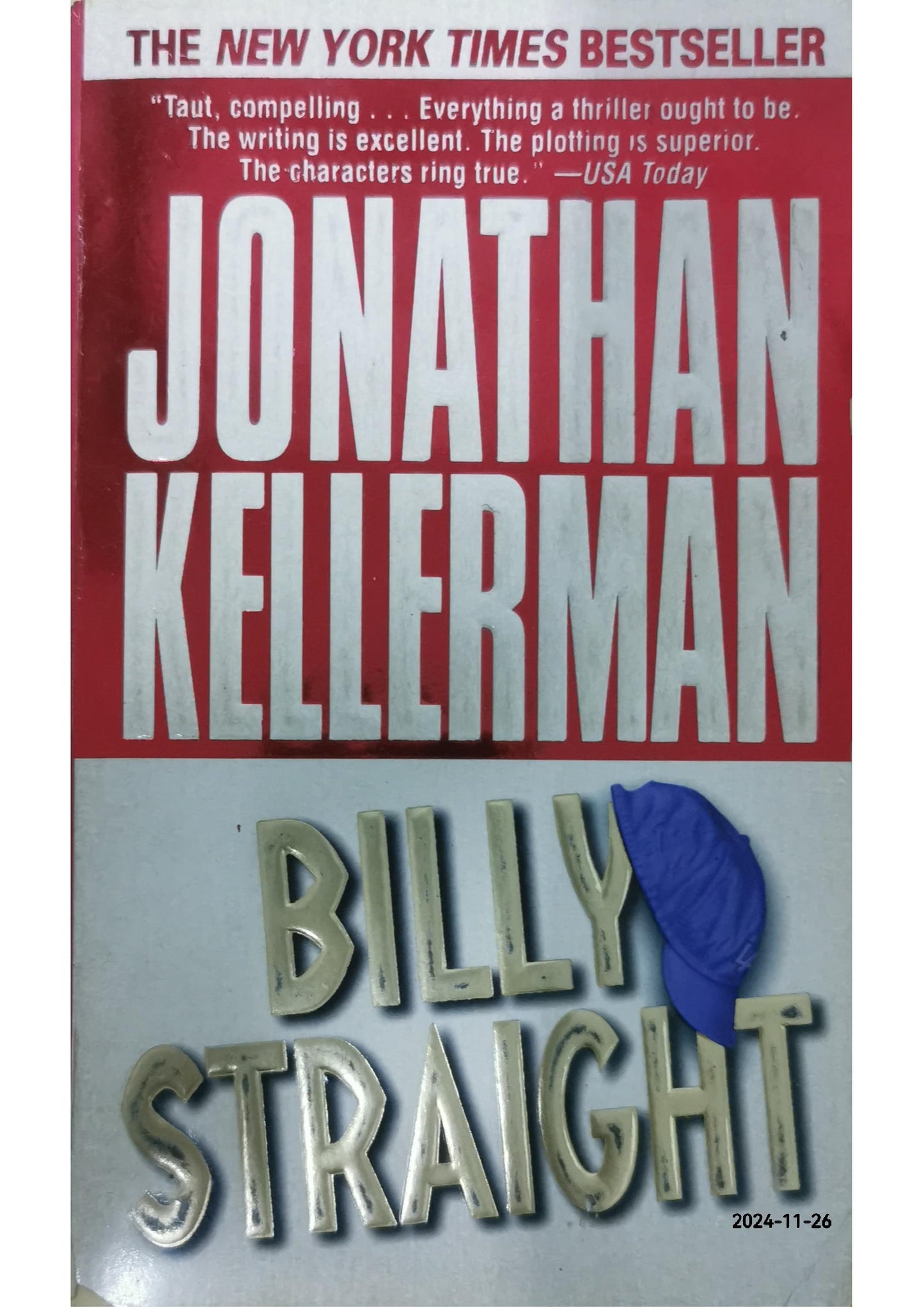 Billy Straight: A Novel Hardcover – = by Jonathan Kellerman